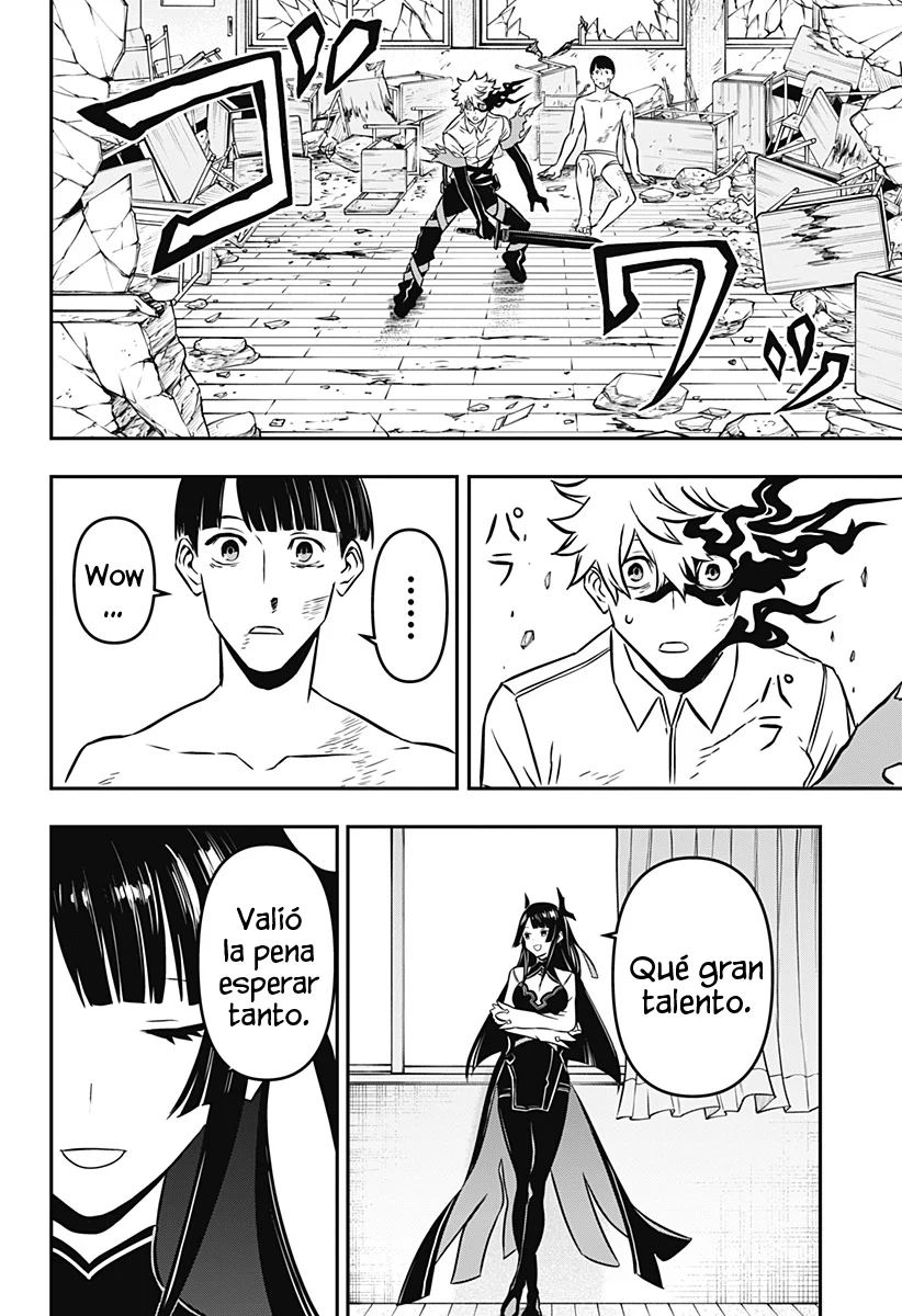 Read Nue no Onmyouji ES Manga Online