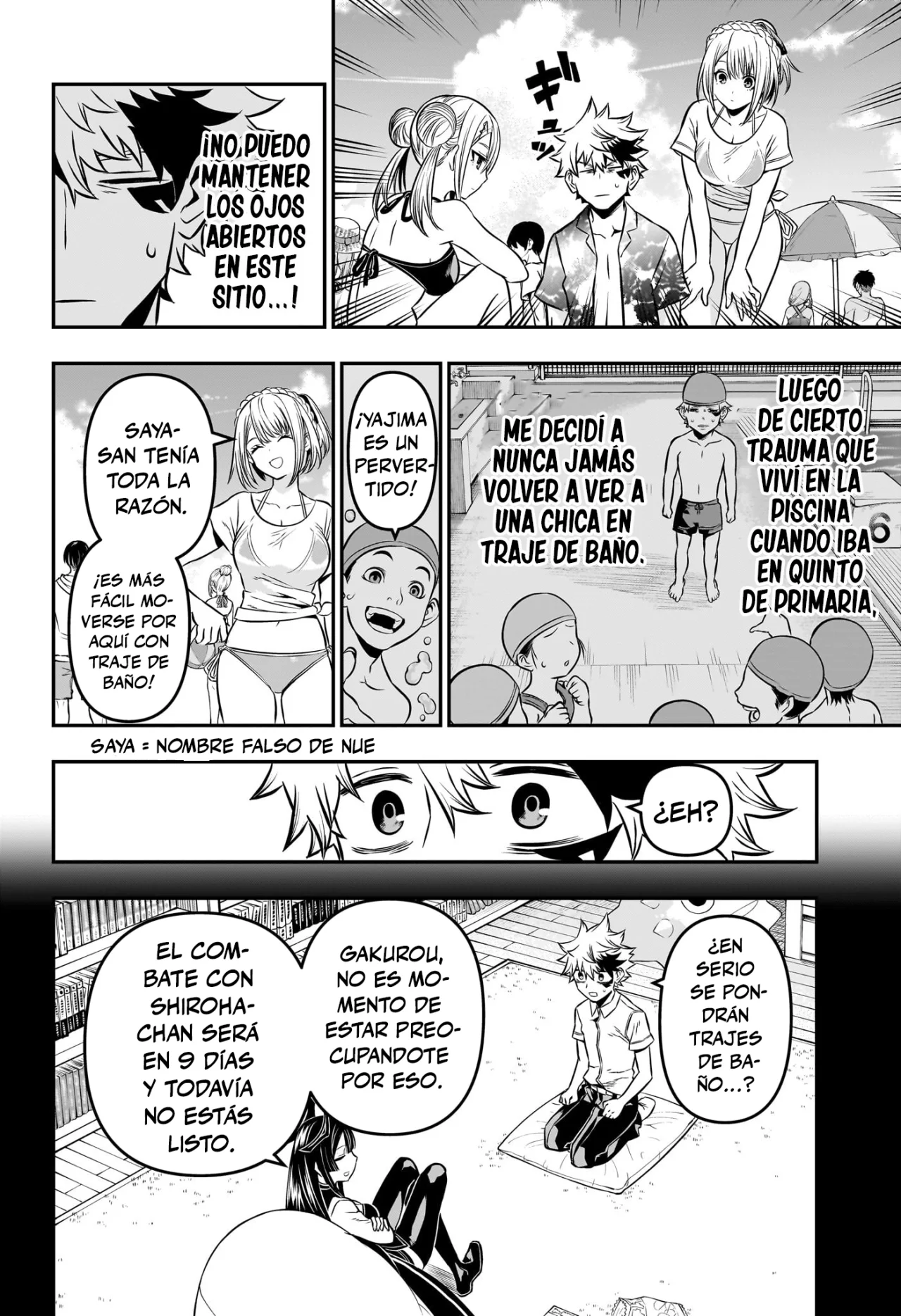 Read Nue no Onmyouji ES Manga Online