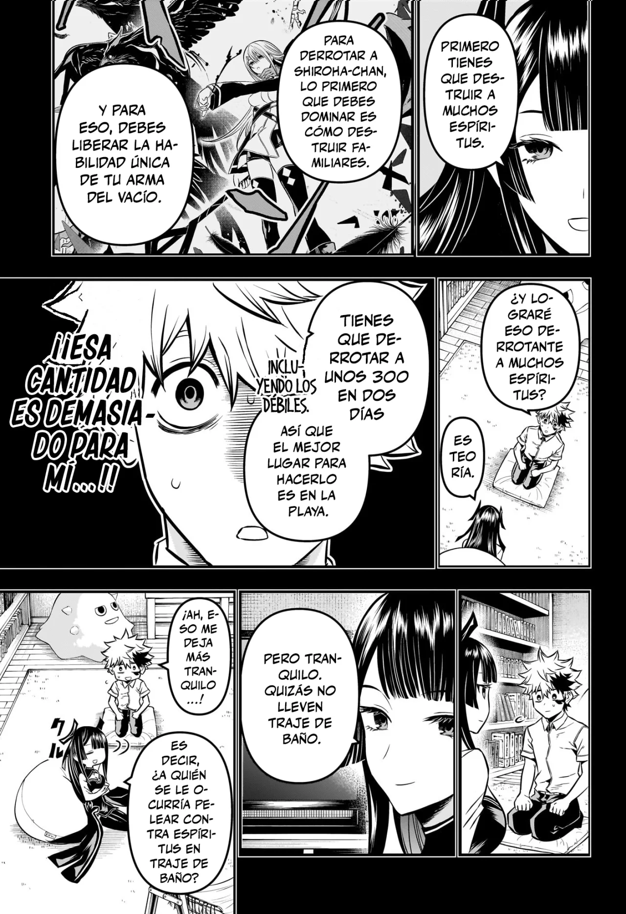 Read Nue no Onmyouji ES Manga Online