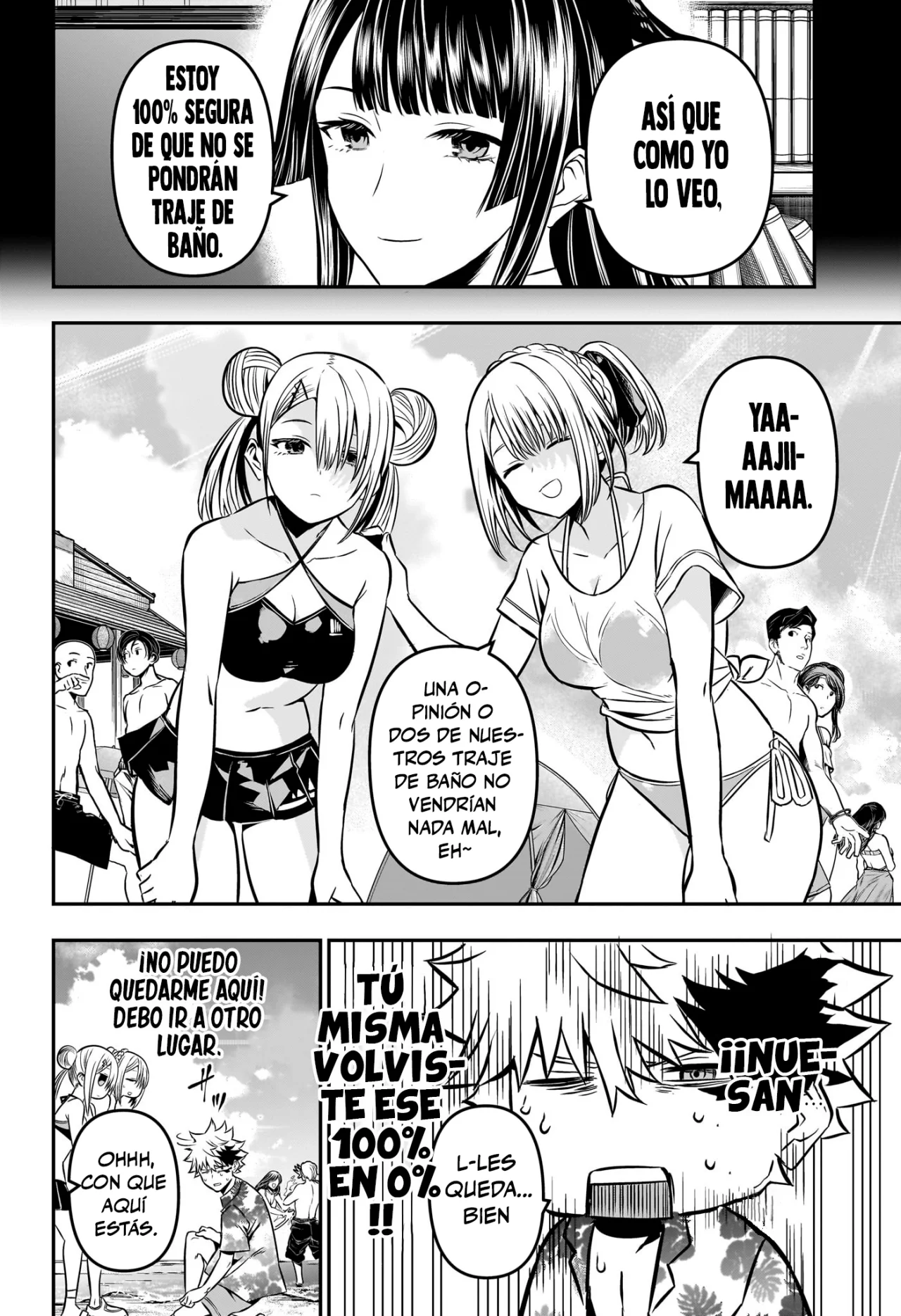 Read Nue no Onmyouji ES Manga Online