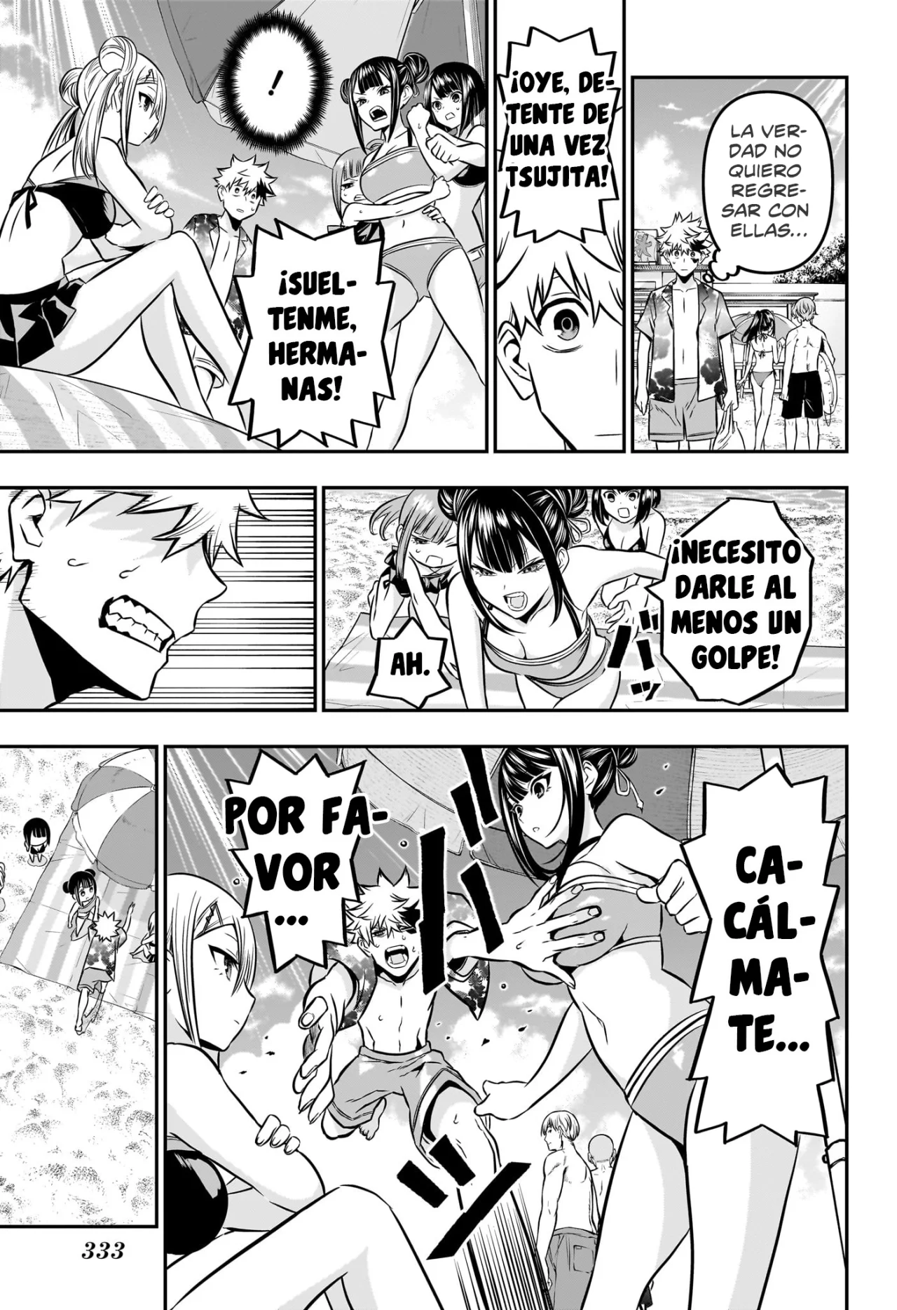 Read Nue no Onmyouji ES Manga Online