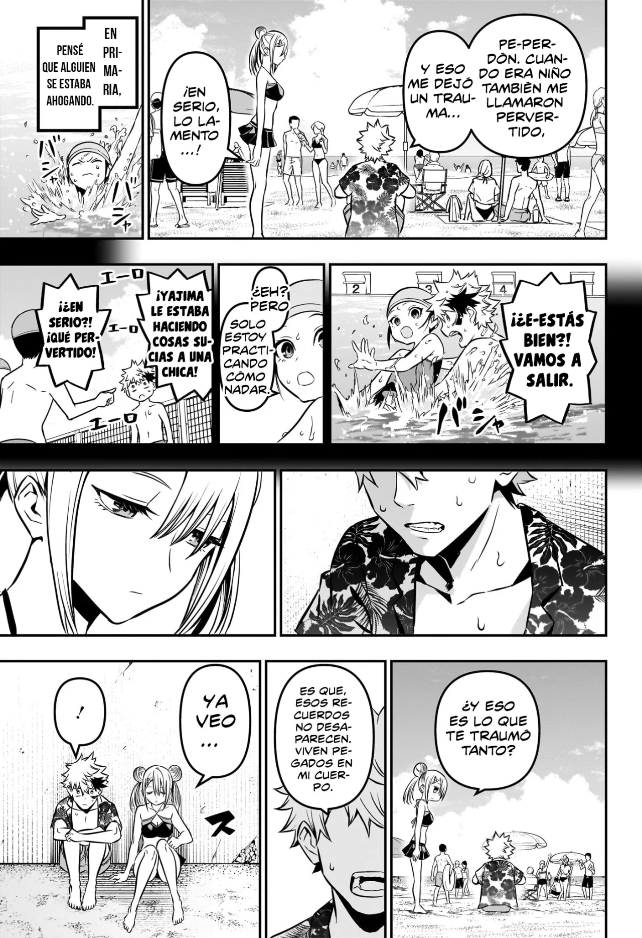 Read Nue no Onmyouji ES Manga Online