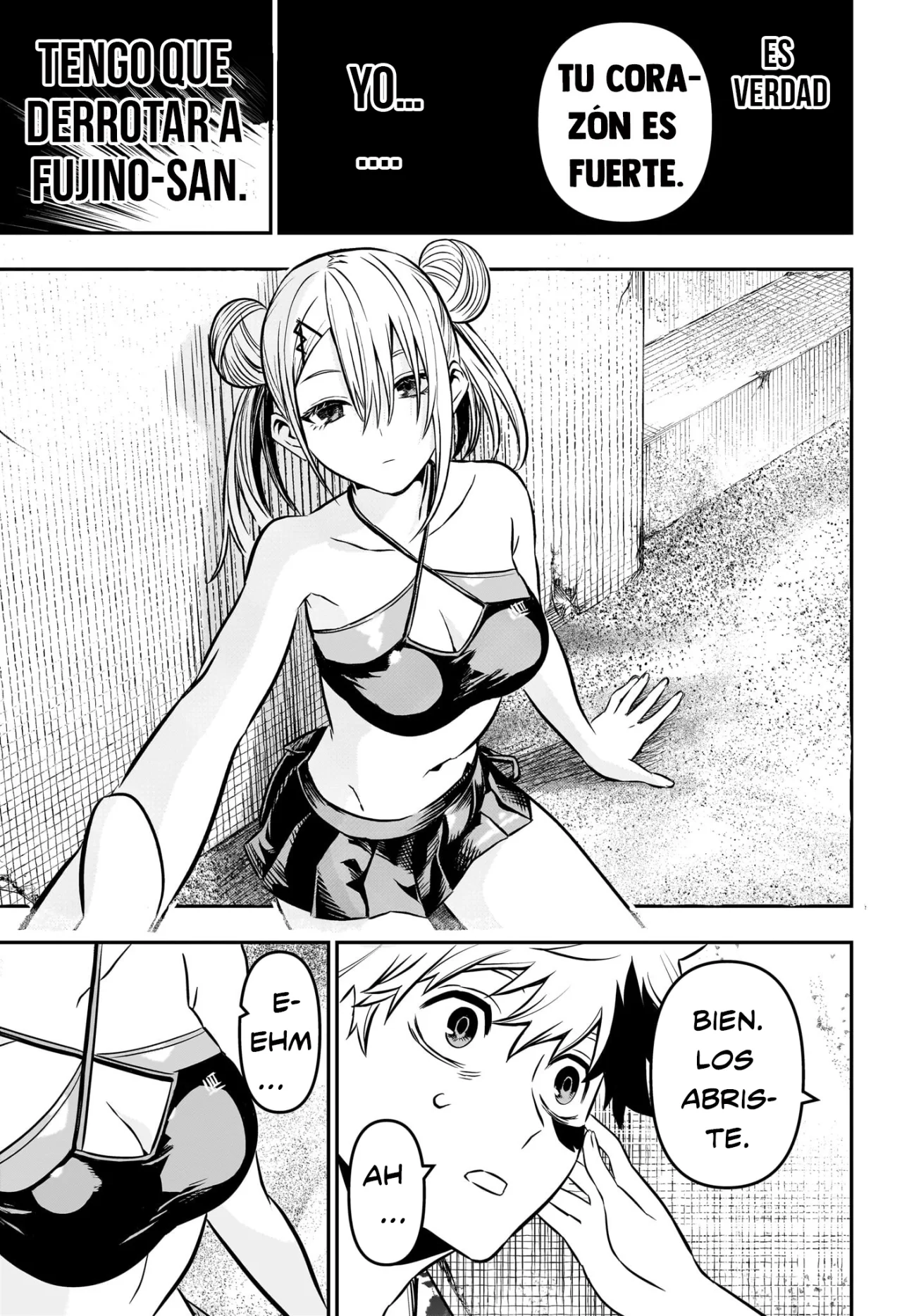 Read Nue no Onmyouji ES Manga Online