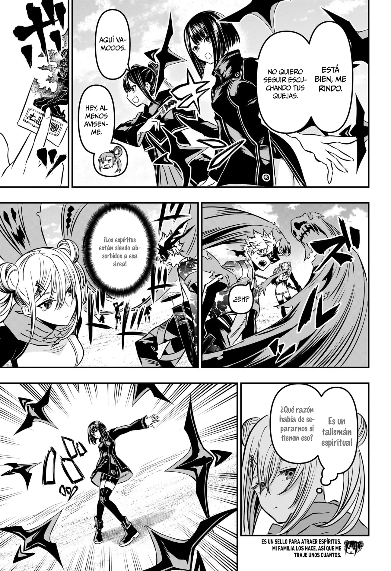 Read Nue no Onmyouji ES Manga Online