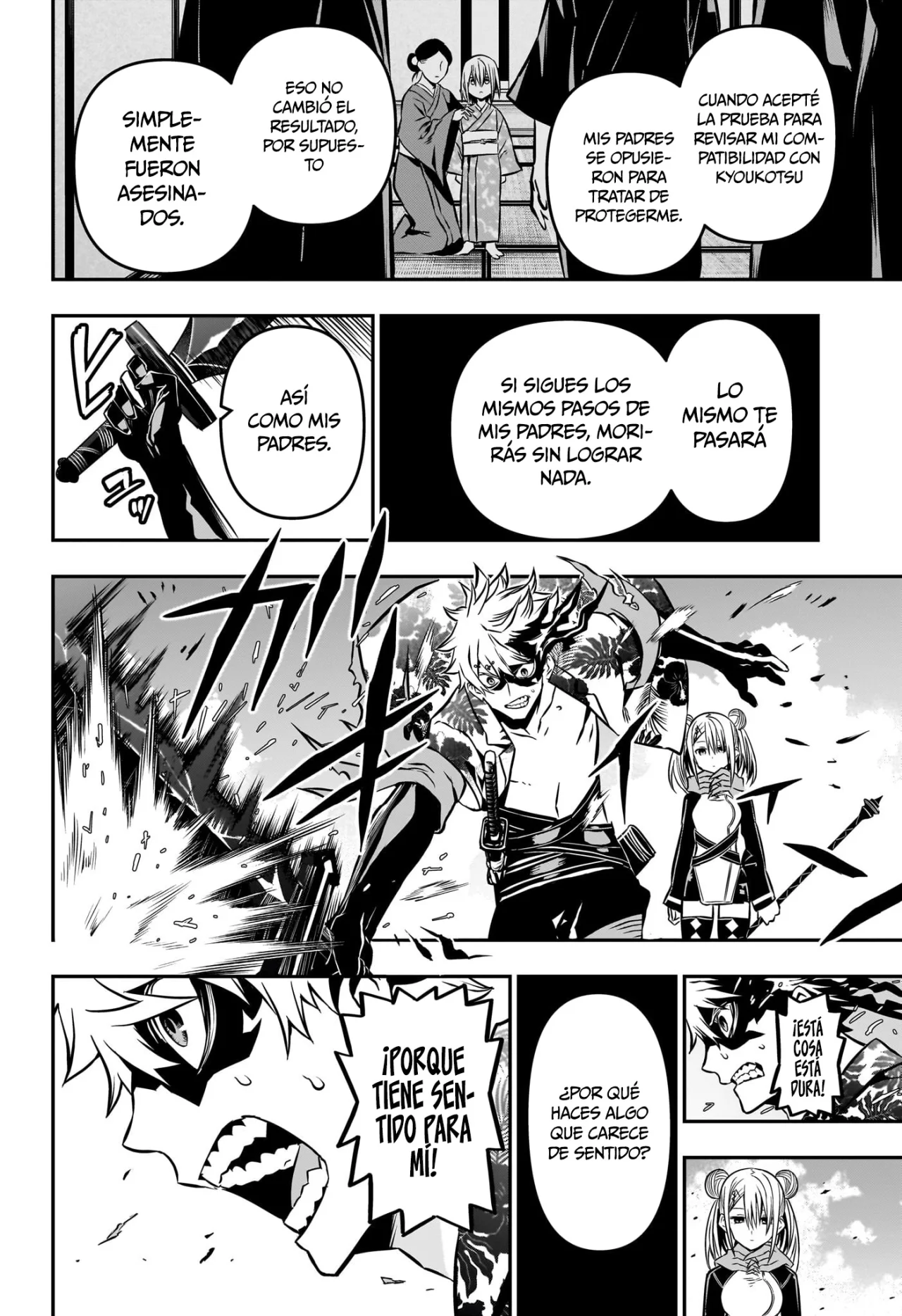 Read Nue no Onmyouji ES Manga Online