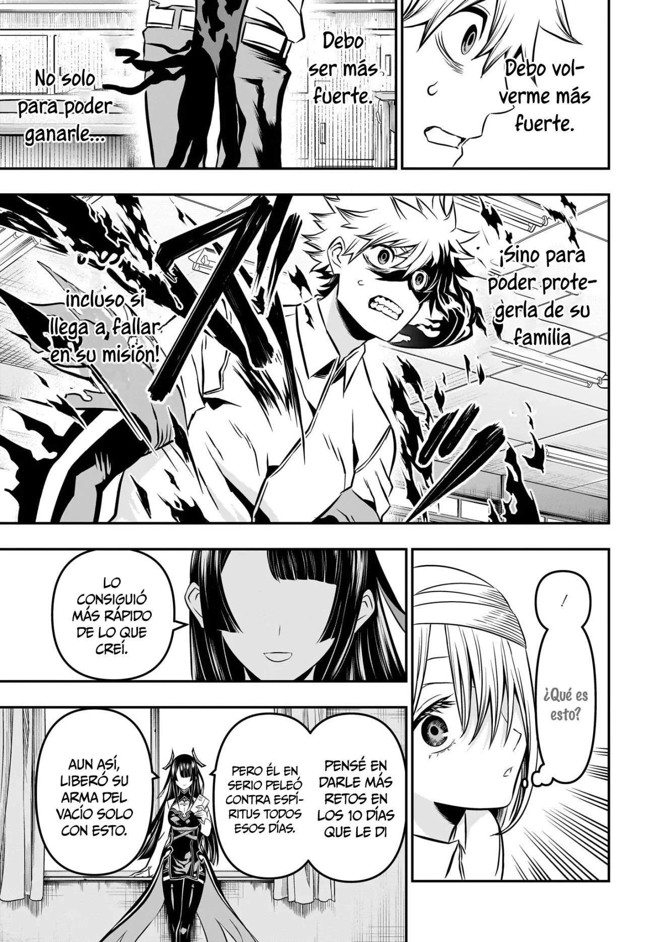 Read Nue no Onmyouji ES Manga Online