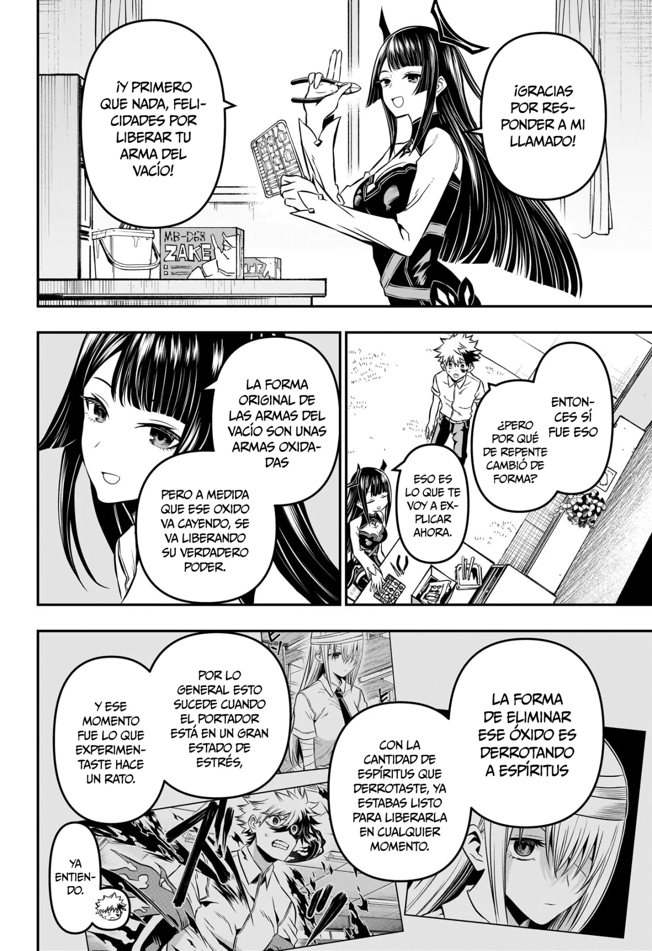 Read Nue no Onmyouji ES Manga Online