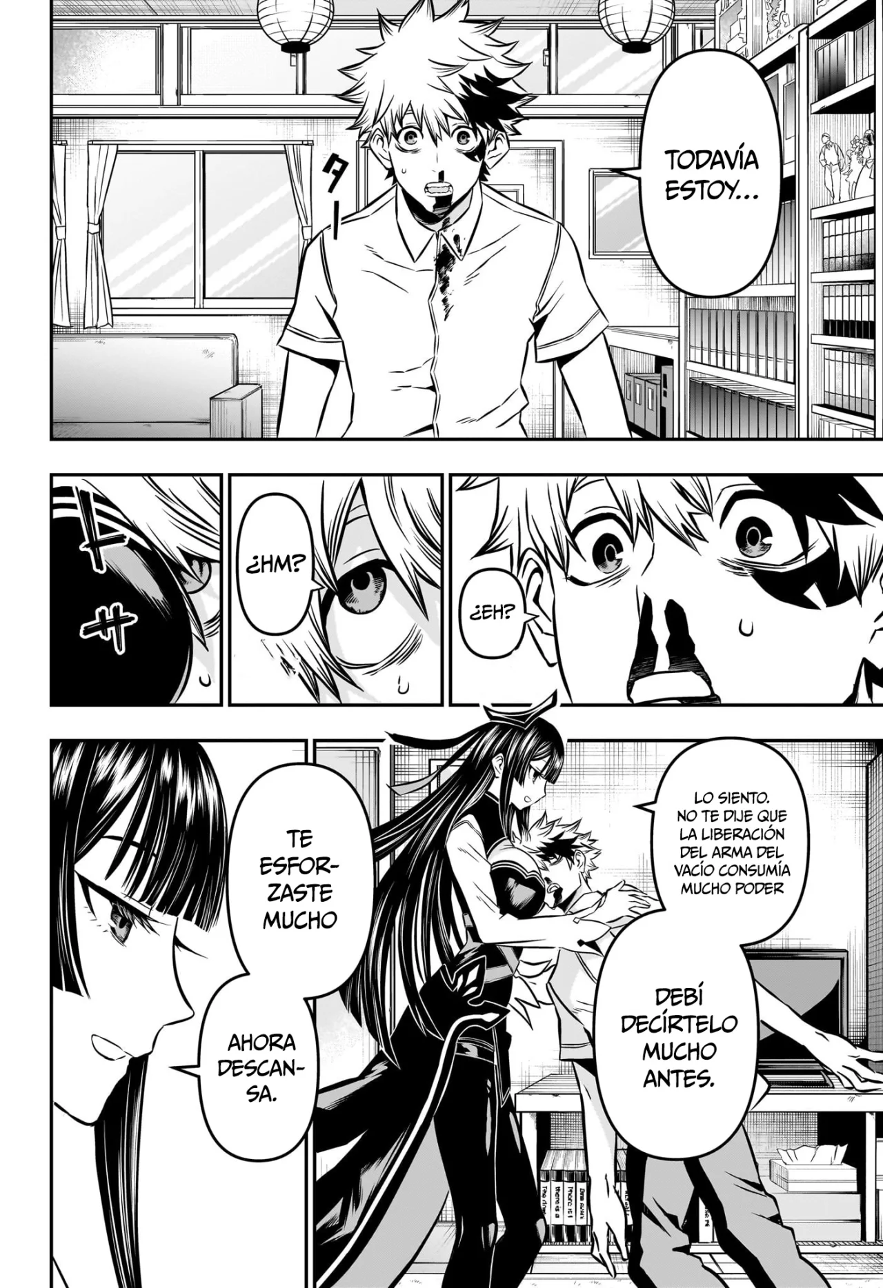 Read Nue no Onmyouji ES Manga Online