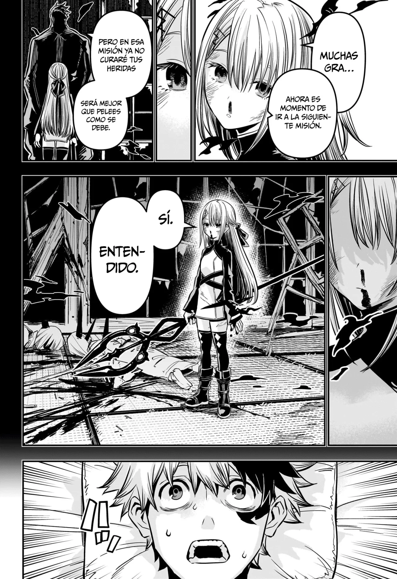Read Nue no Onmyouji ES Manga Online