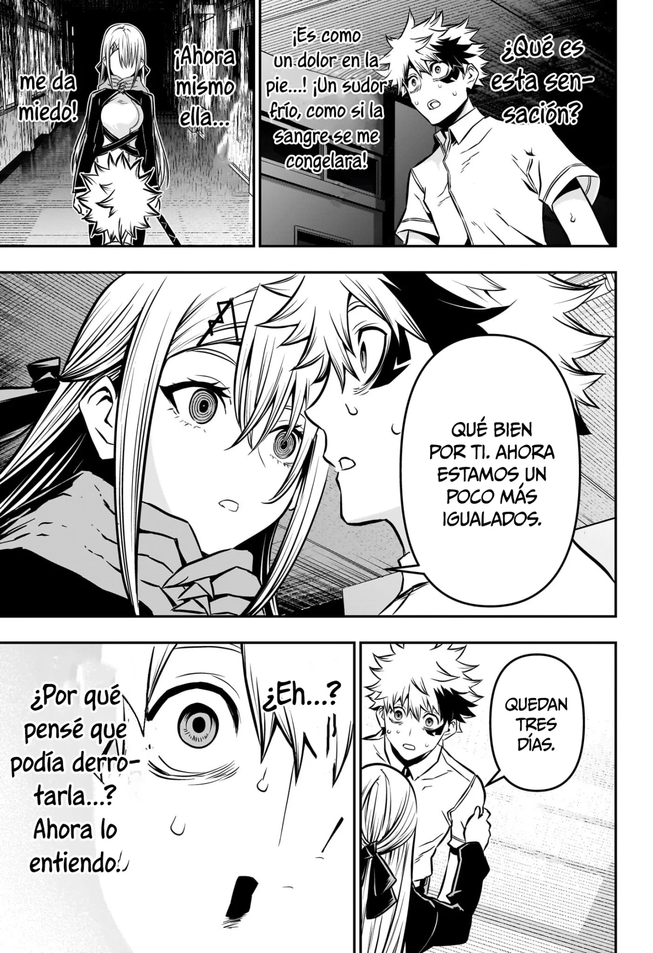 Read Nue no Onmyouji ES Manga Online