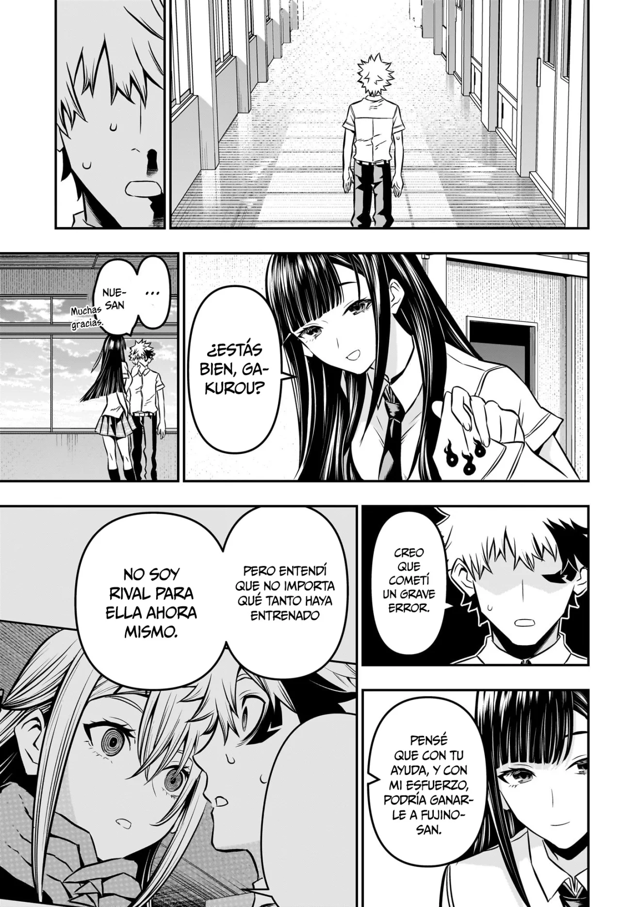 Read Nue no Onmyouji ES Manga Online