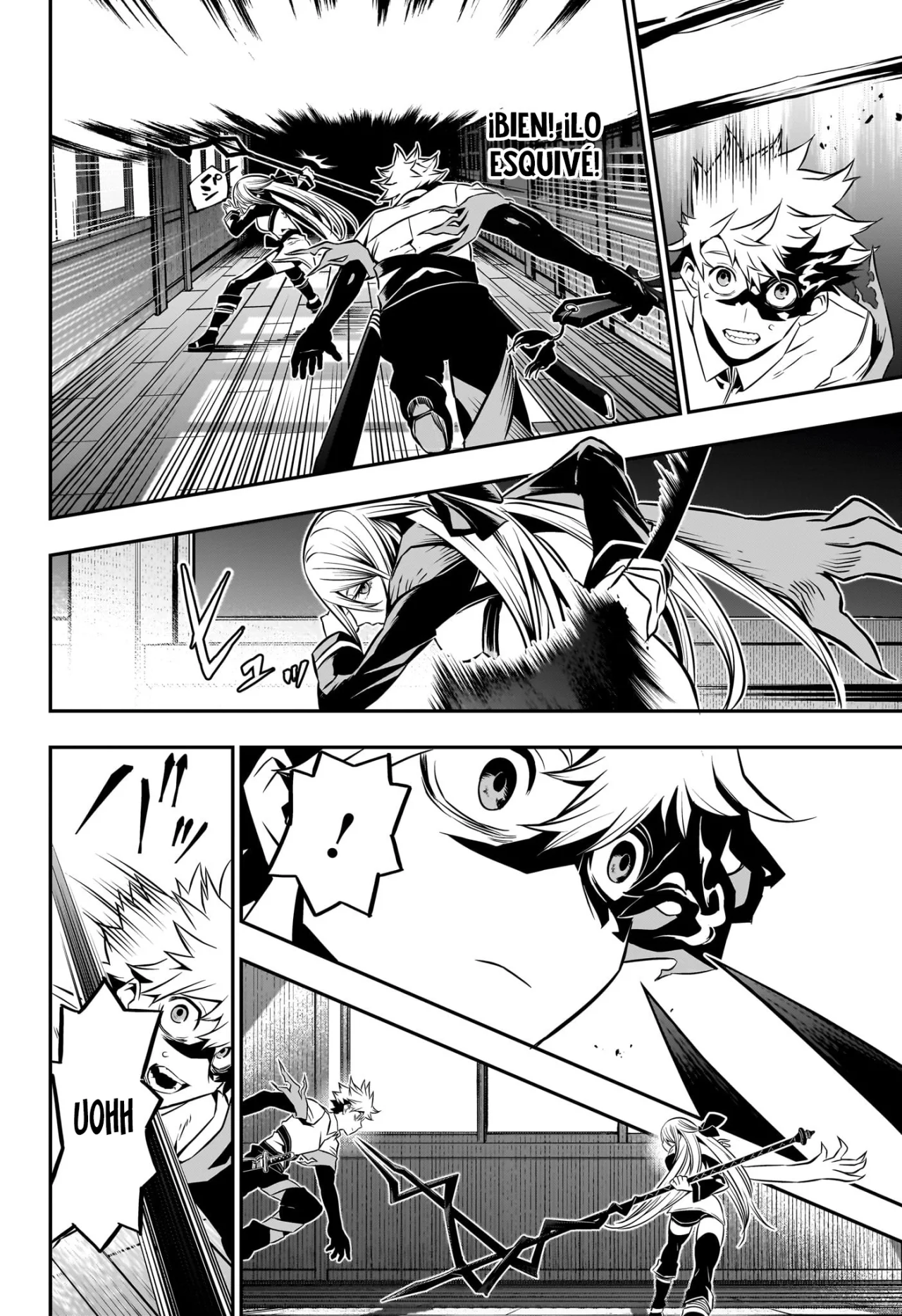 Read Nue no Onmyouji ES Manga Online