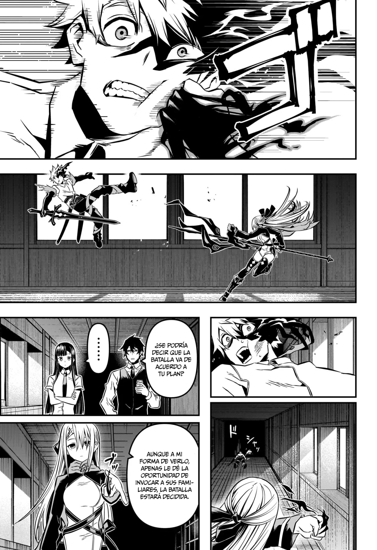 Read Nue no Onmyouji ES Manga Online