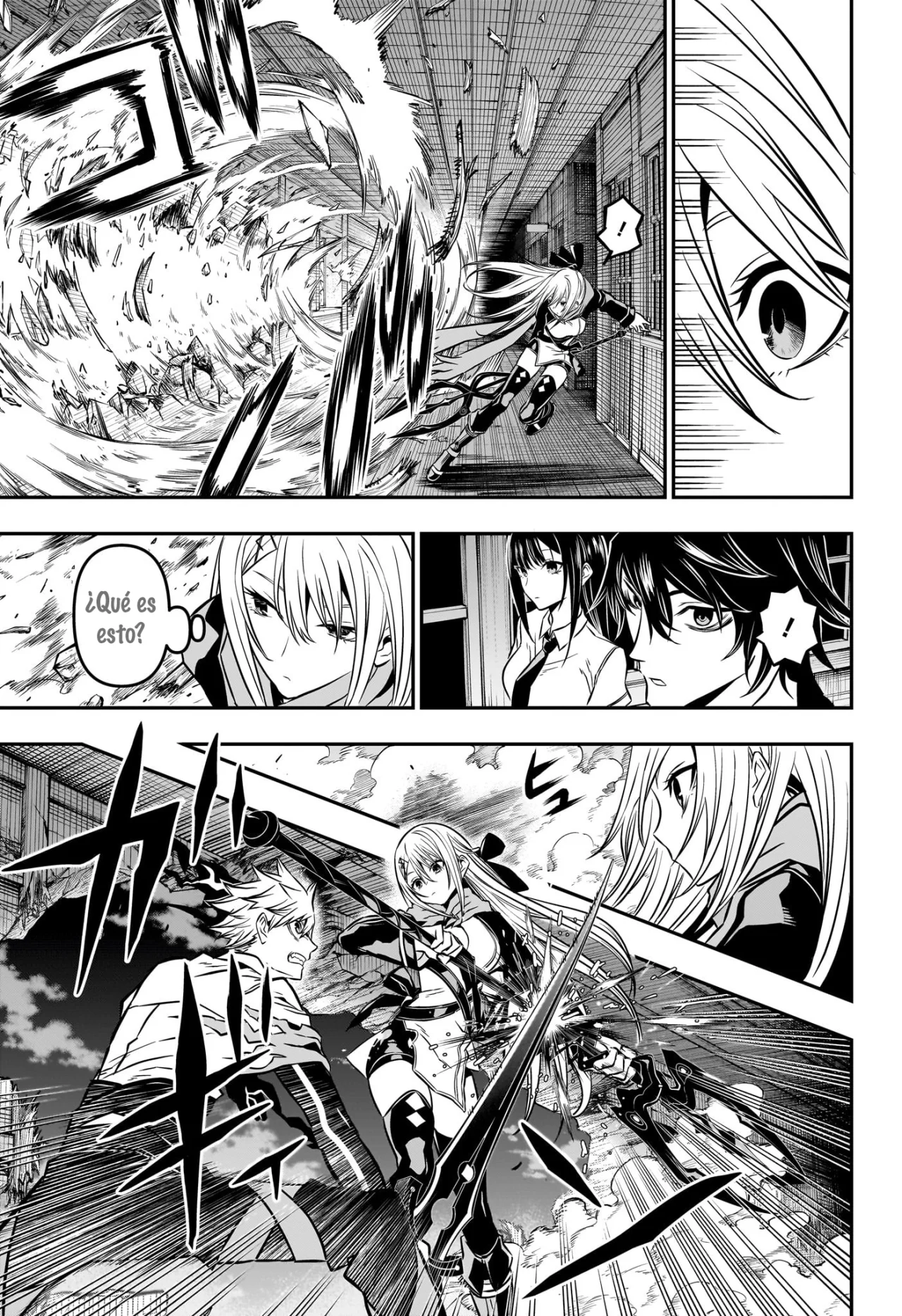 Read Nue no Onmyouji ES Manga Online