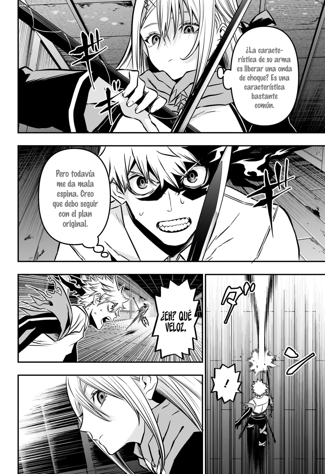 Read Nue no Onmyouji ES Manga Online