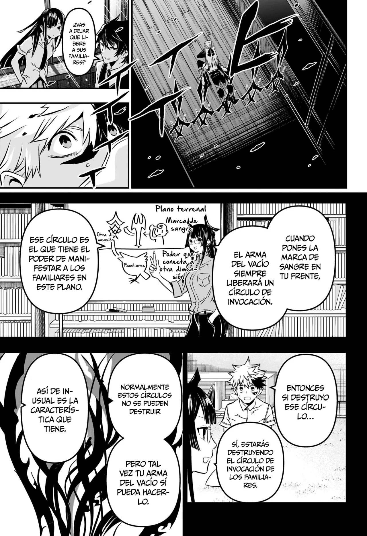 Read Nue no Onmyouji ES Manga Online