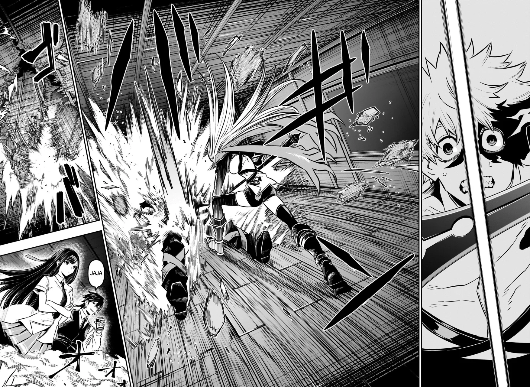 Read Nue no Onmyouji ES Manga Online