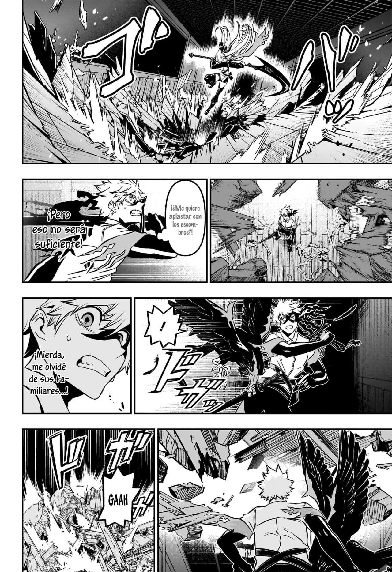 Read Nue no Onmyouji ES Manga Online
