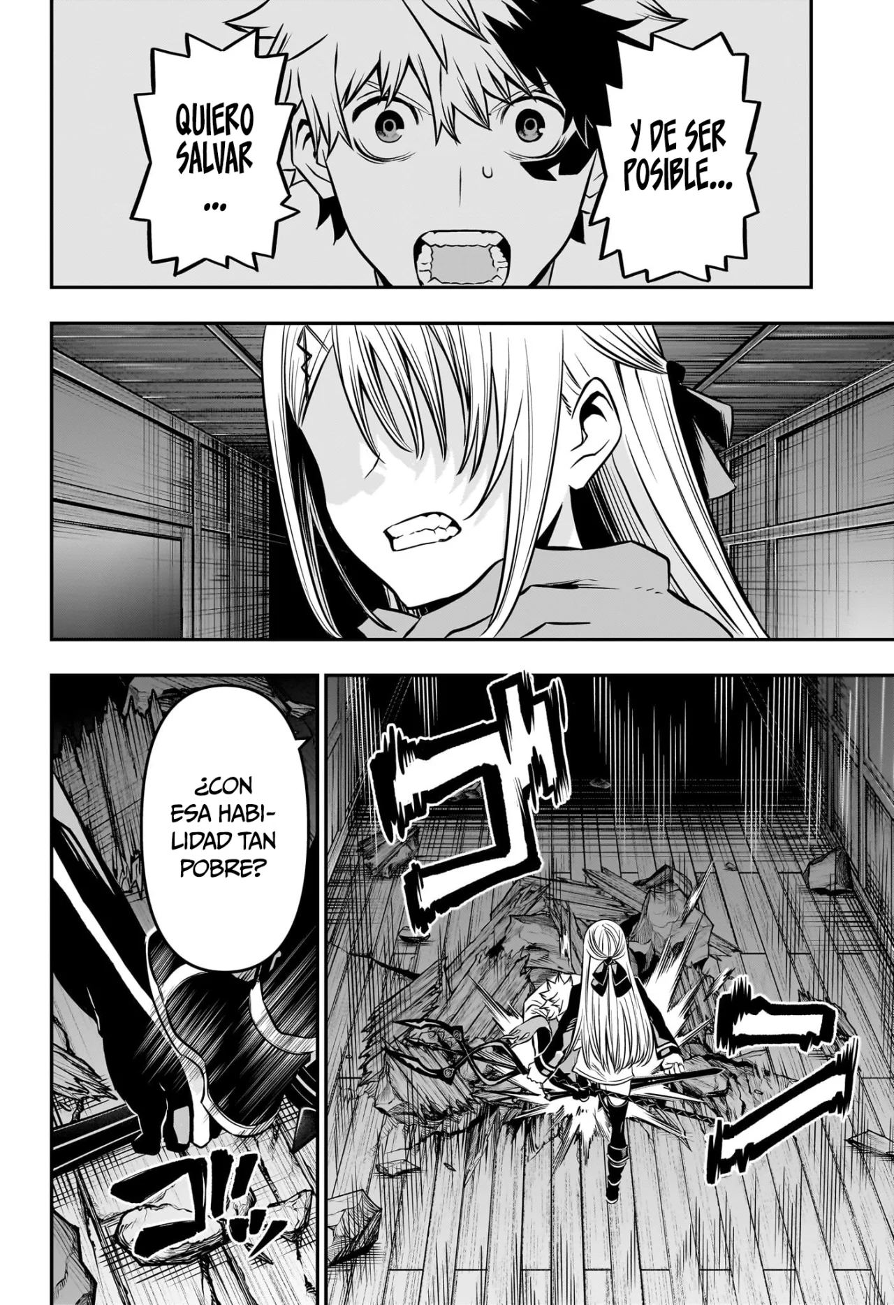 Read Nue no Onmyouji ES Manga Online
