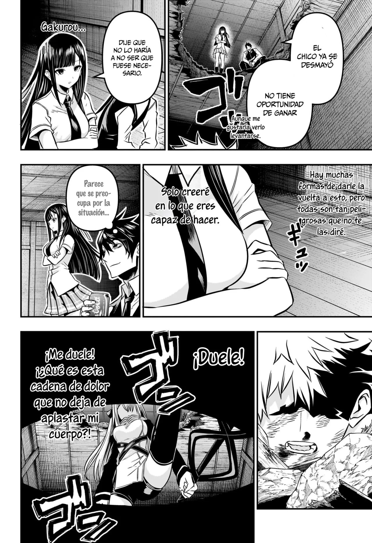 Read Nue no Onmyouji ES Manga Online