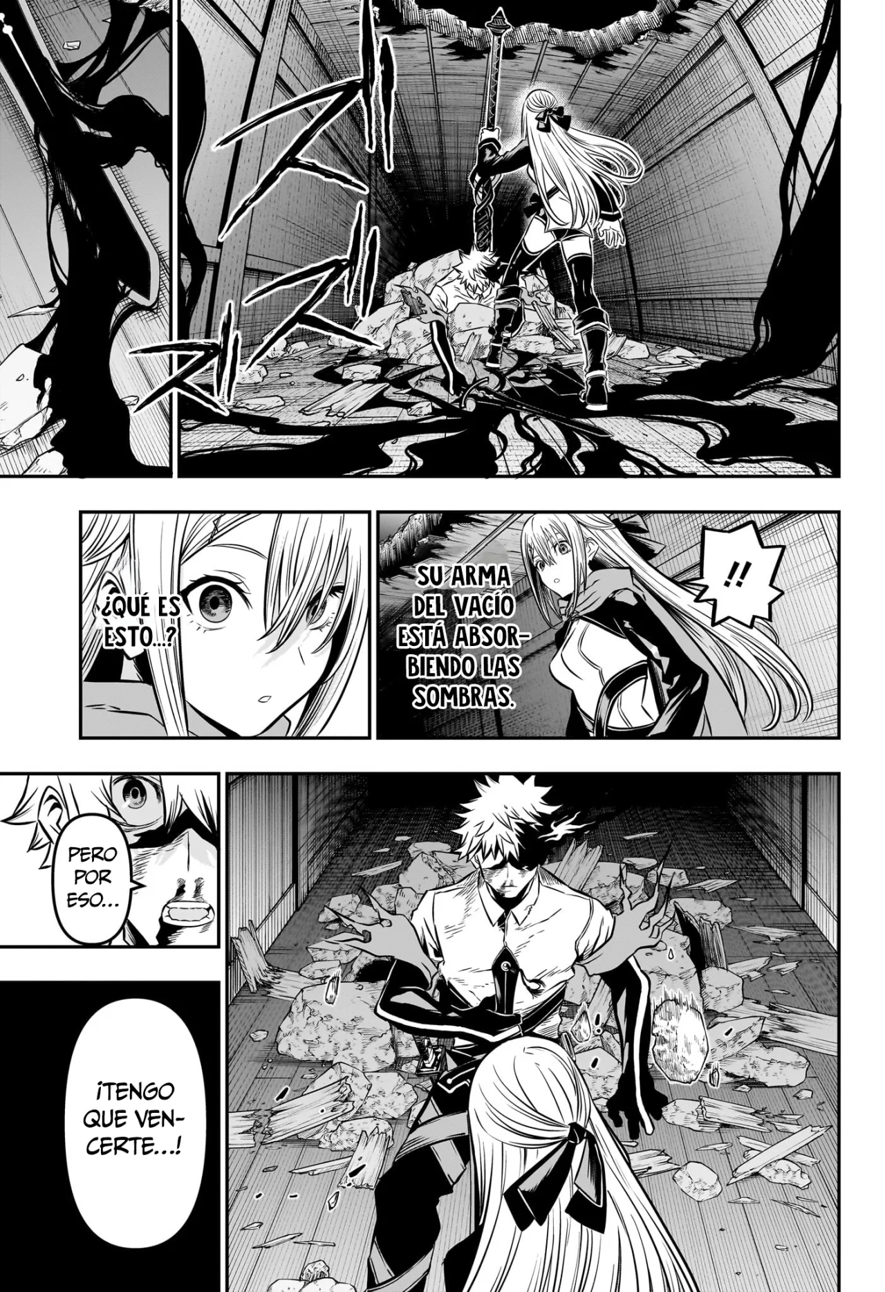 Read Nue no Onmyouji ES Manga Online
