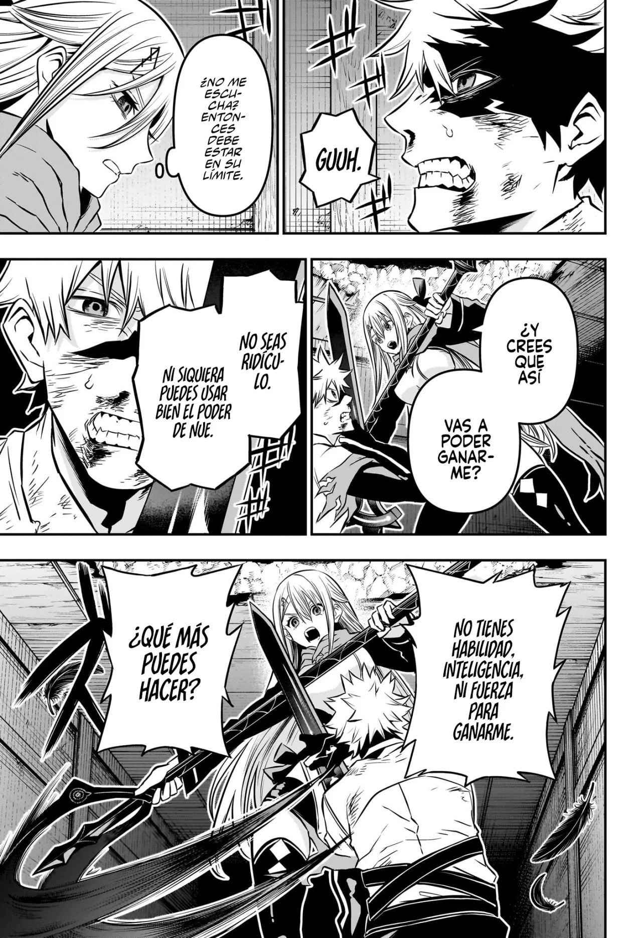 Read Nue no Onmyouji ES Manga Online