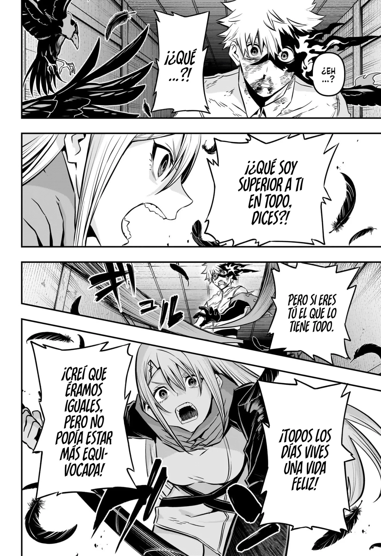 Read Nue no Onmyouji ES Manga Online