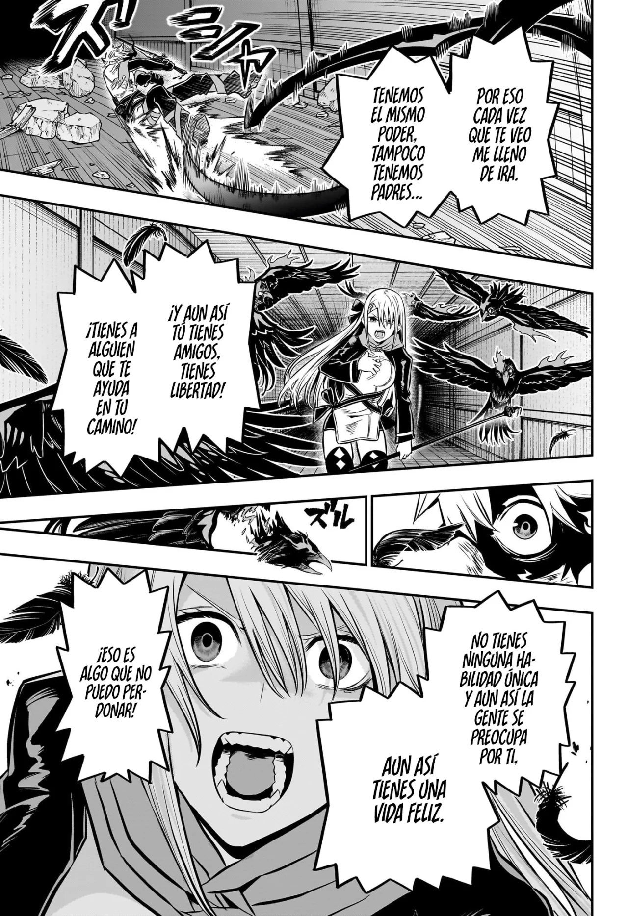 Read Nue no Onmyouji ES Manga Online