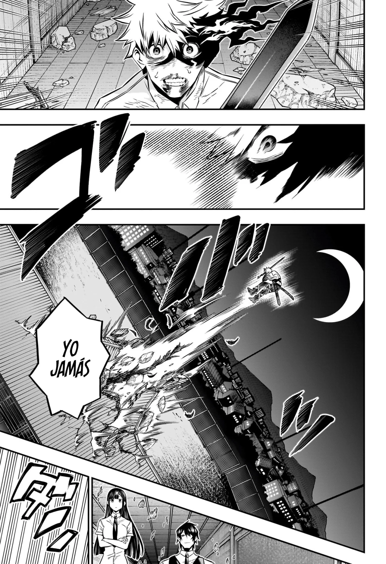 Read Nue no Onmyouji ES Manga Online