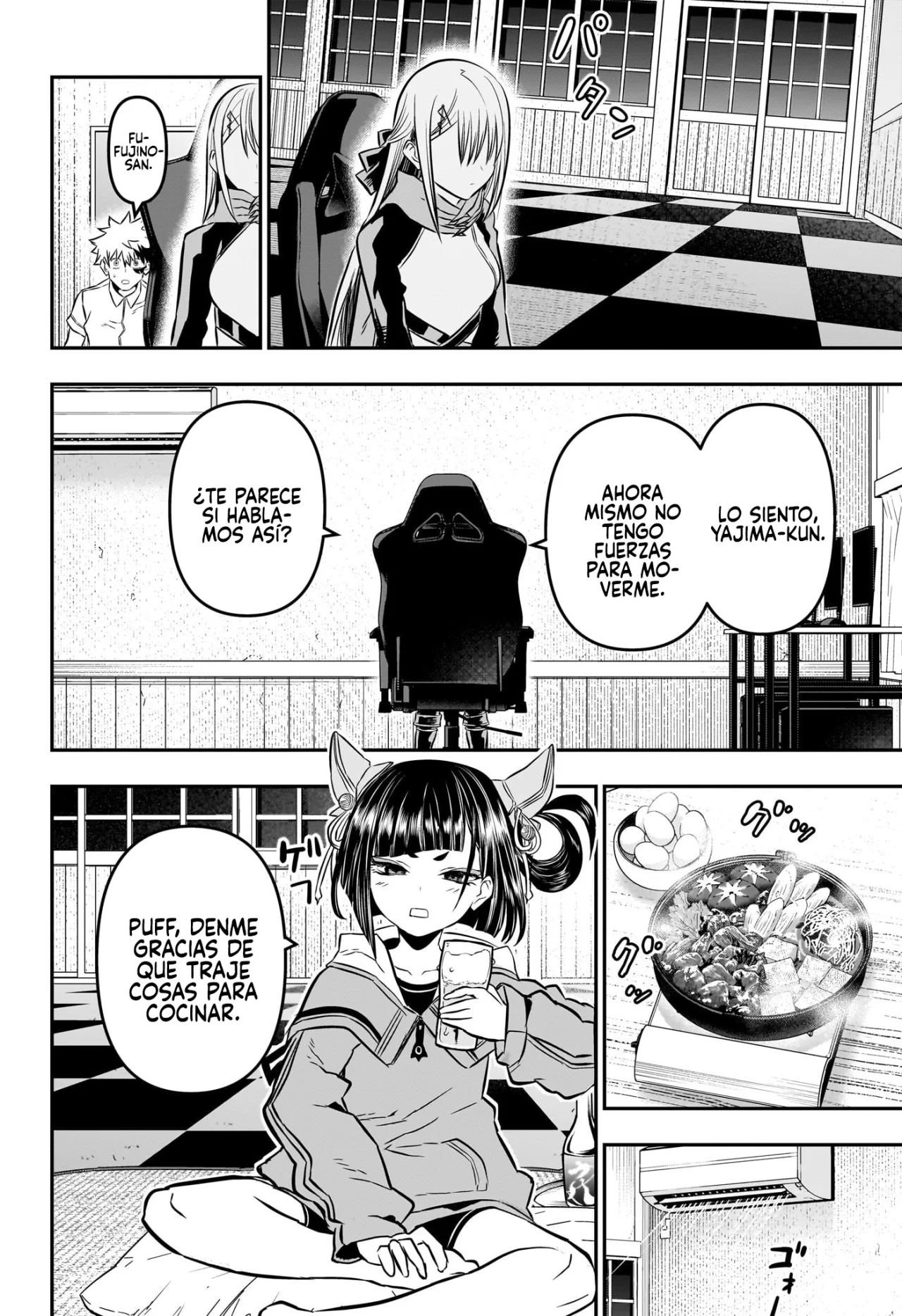 Read Nue no Onmyouji ES Manga Online