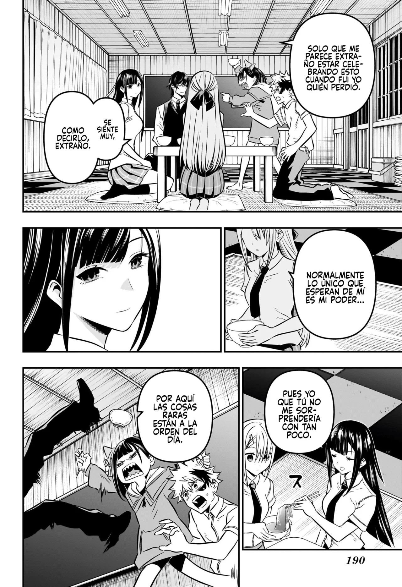 Read Nue no Onmyouji ES Manga Online