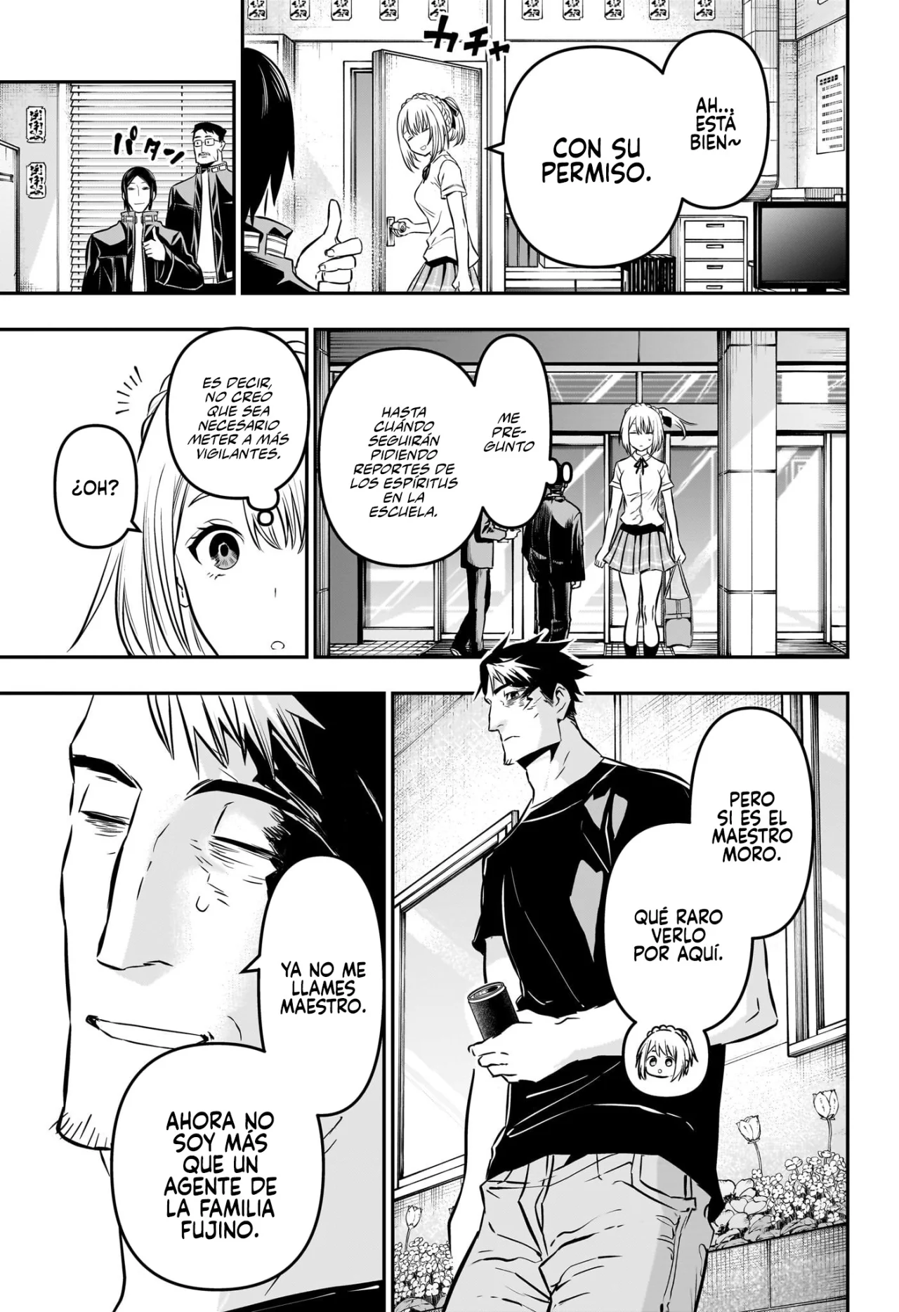 Read Nue no Onmyouji ES Manga Online