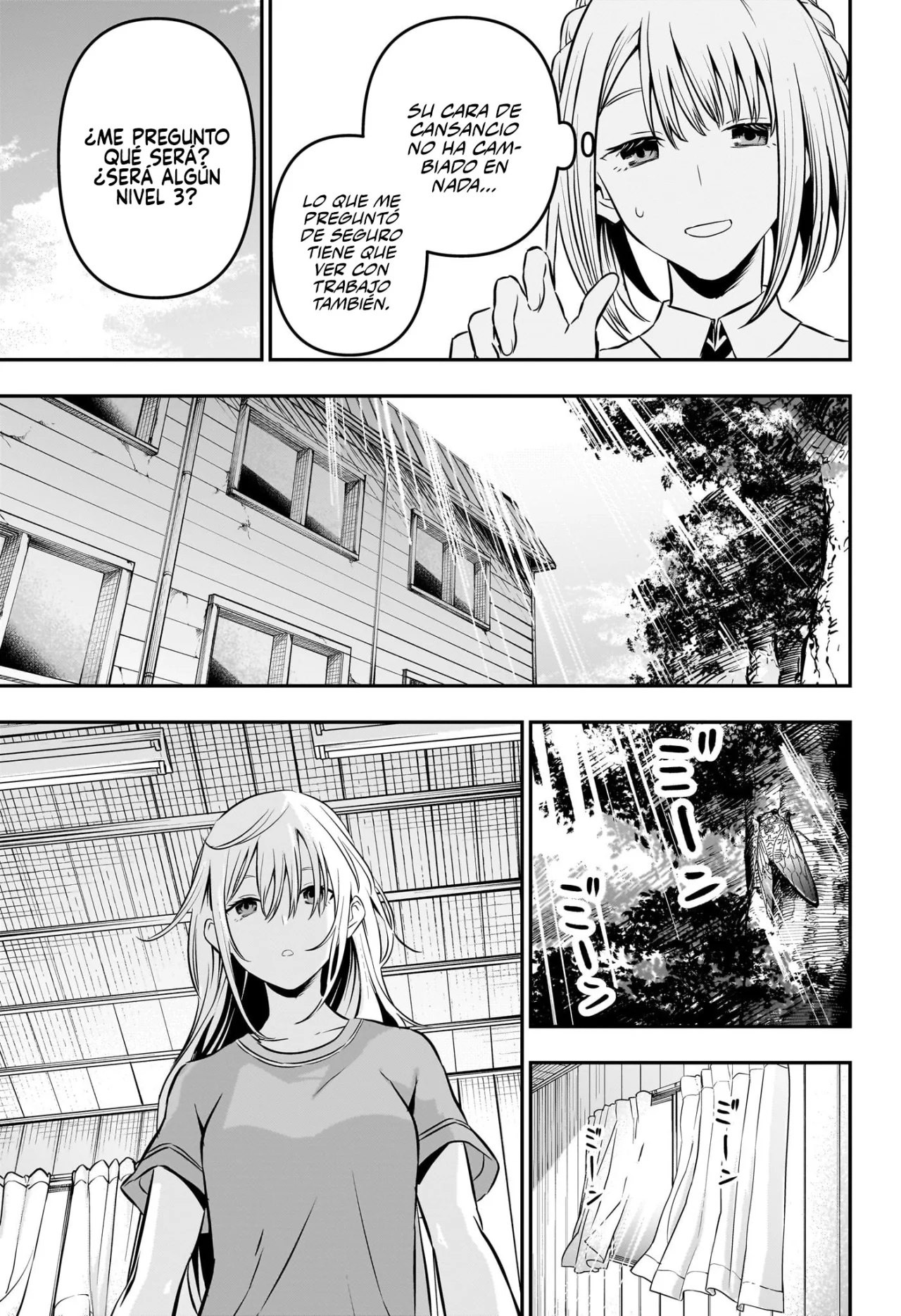 Read Nue no Onmyouji ES Manga Online