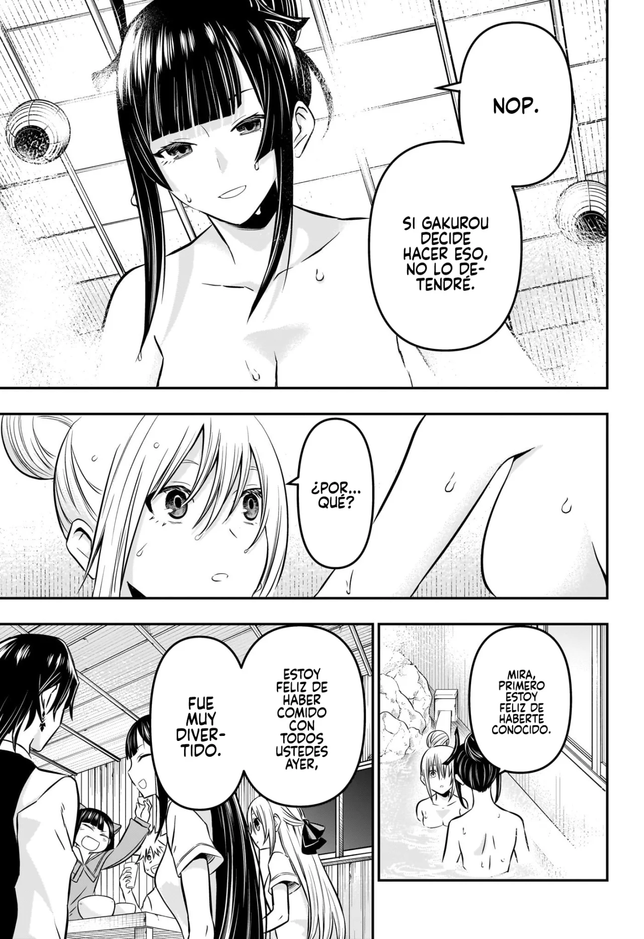 Read Nue no Onmyouji ES Manga Online