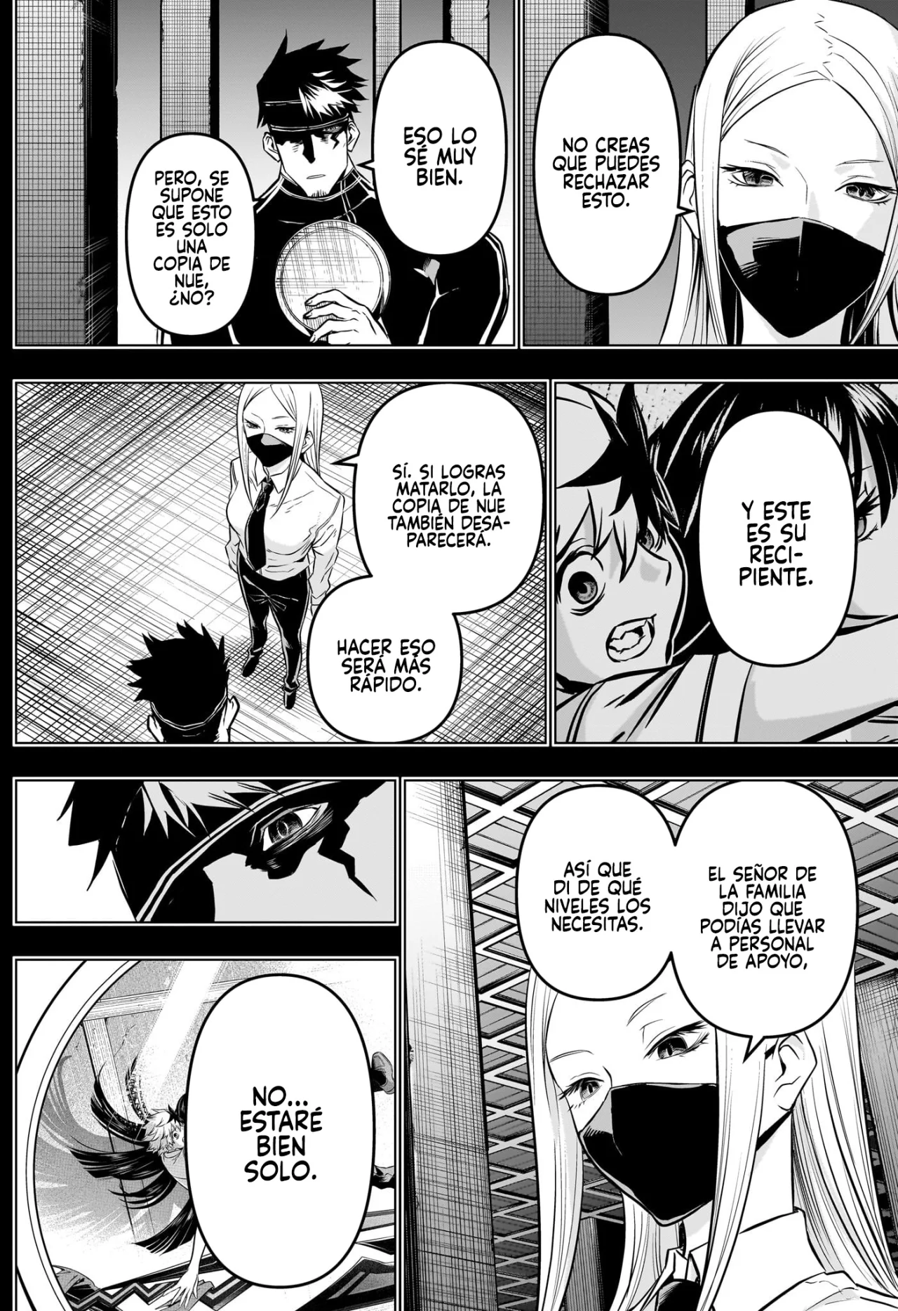 Read Nue no Onmyouji ES Manga Online