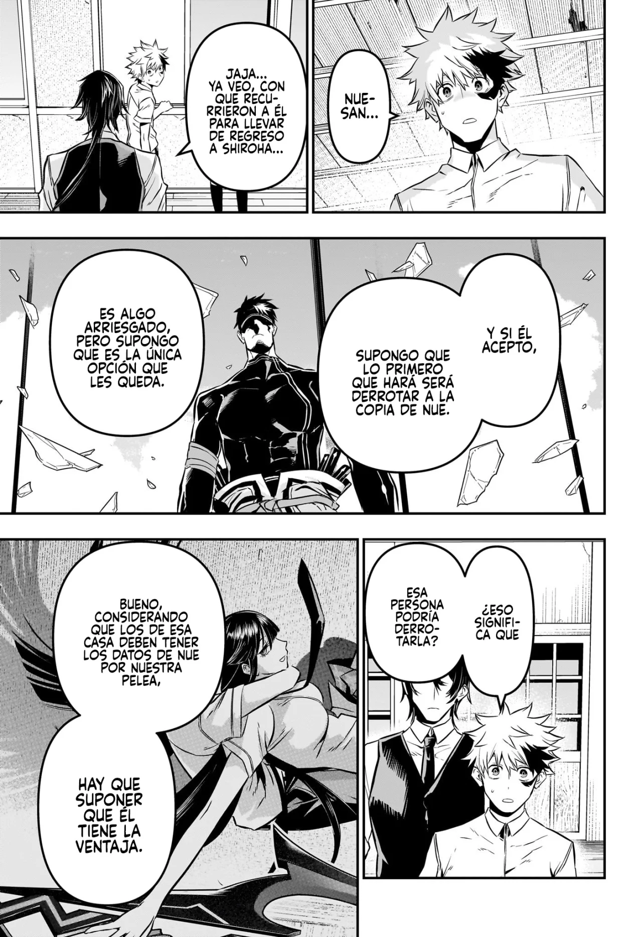 Read Nue no Onmyouji ES Manga Online