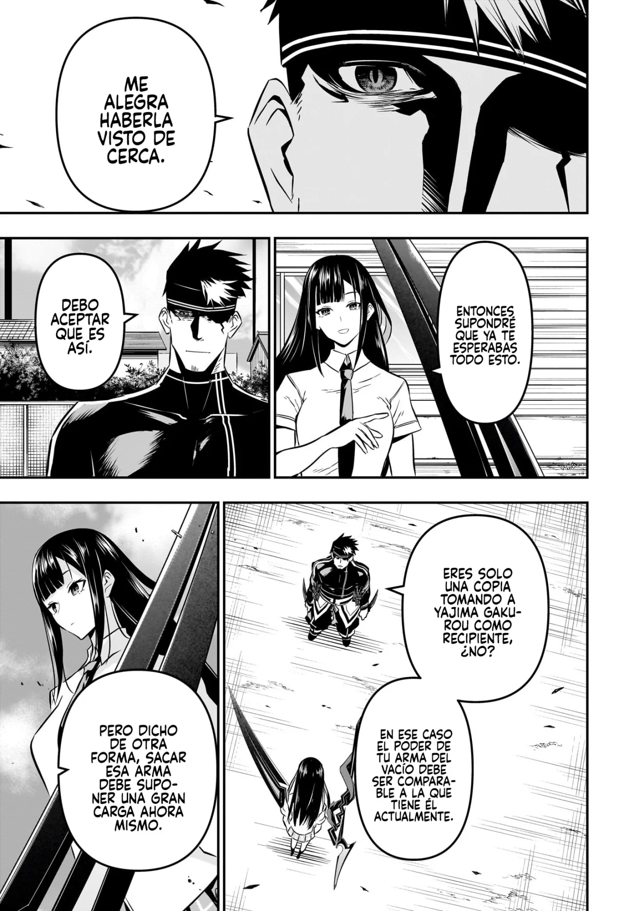 Read Nue no Onmyouji ES Manga Online