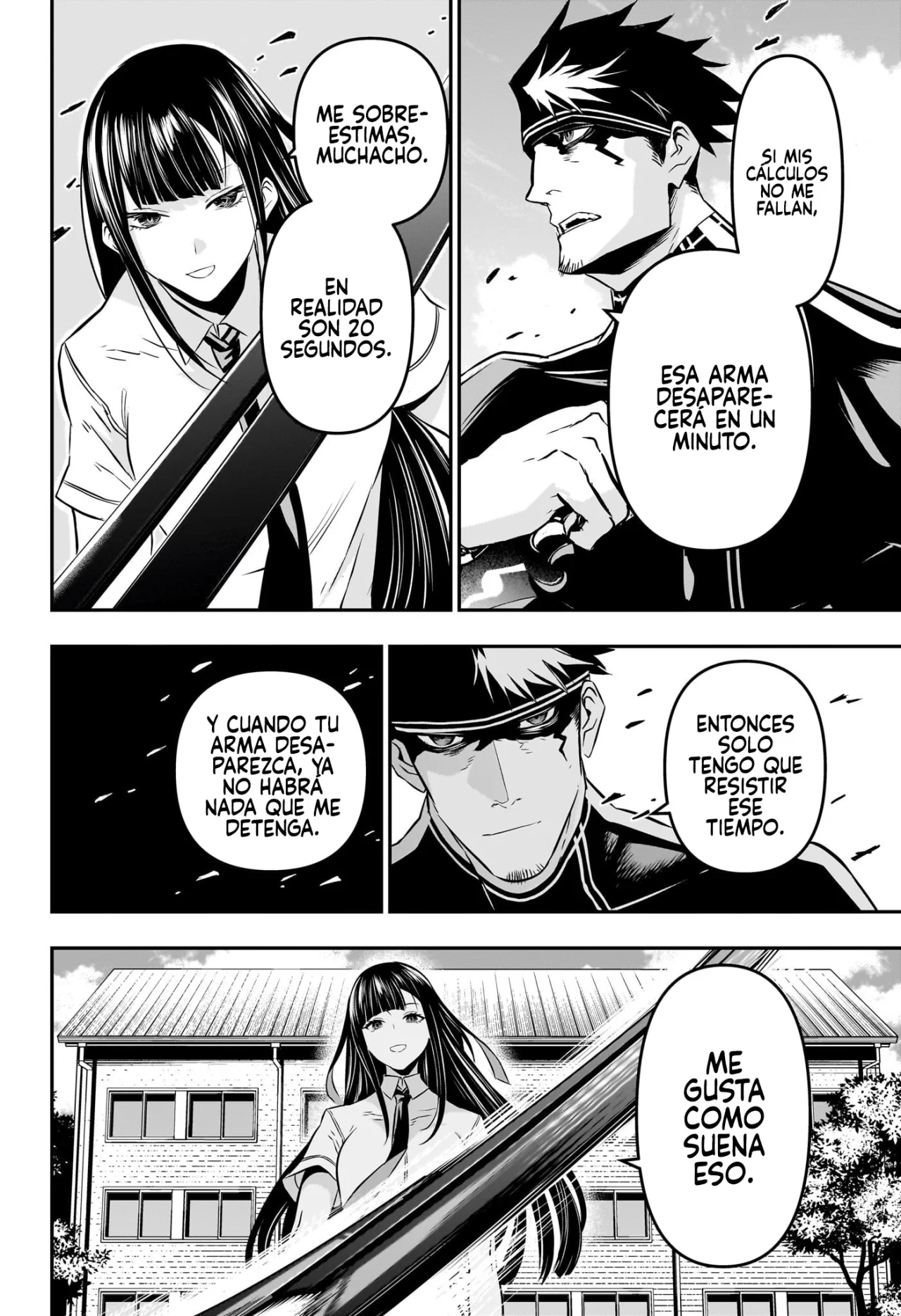 Read Nue no Onmyouji ES Manga Online