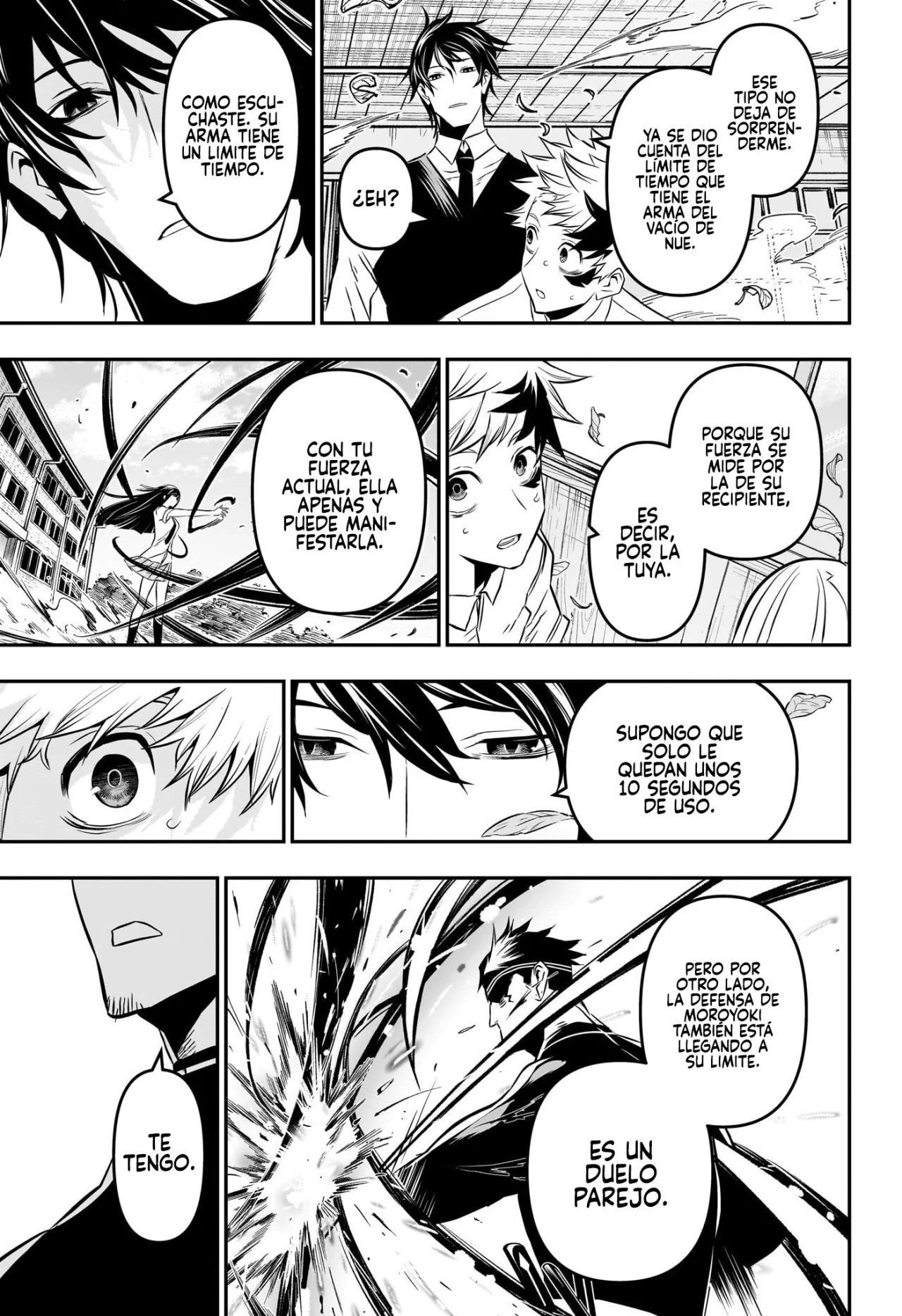 Read Nue no Onmyouji ES Manga Online