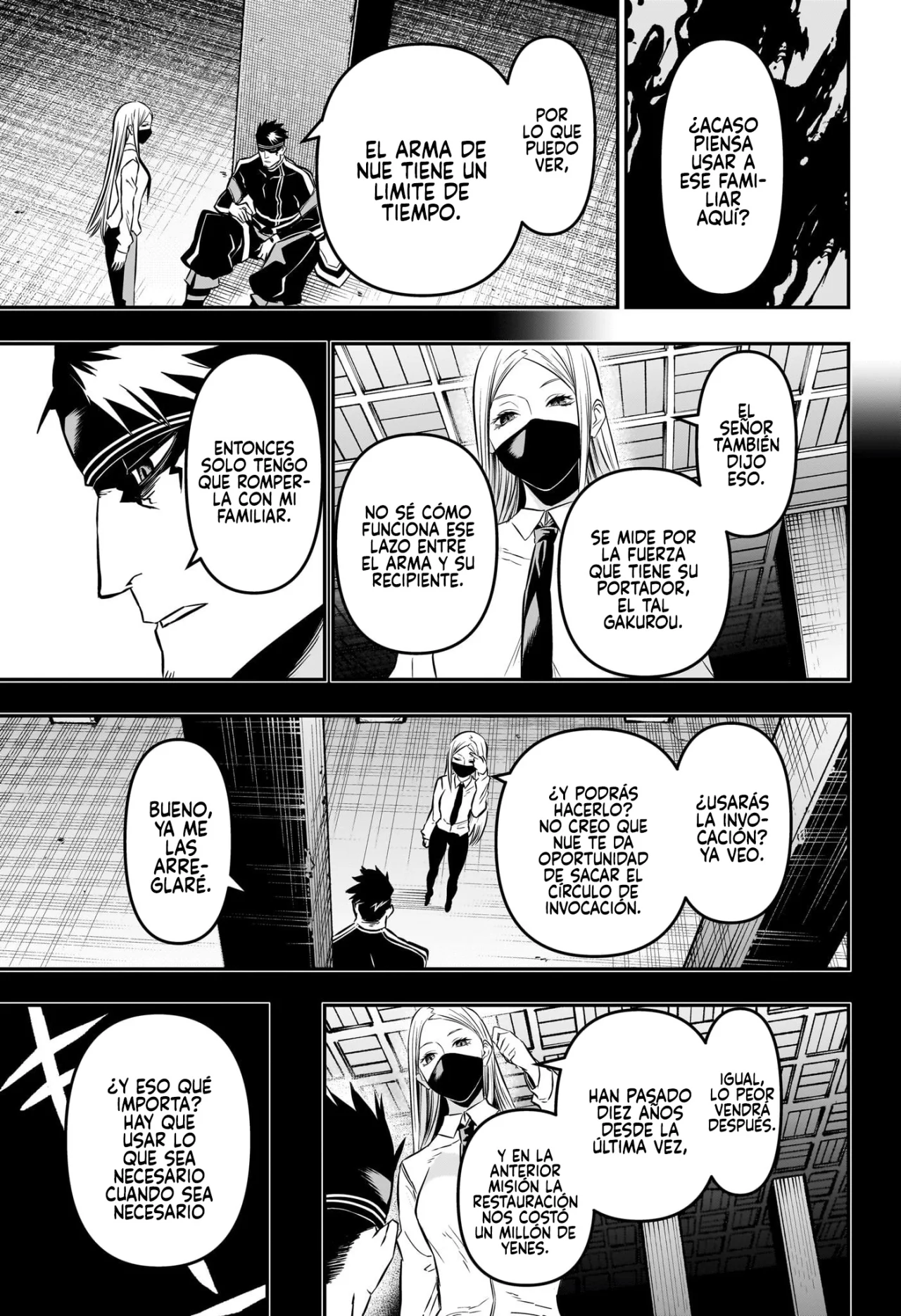 Read Nue no Onmyouji ES Manga Online