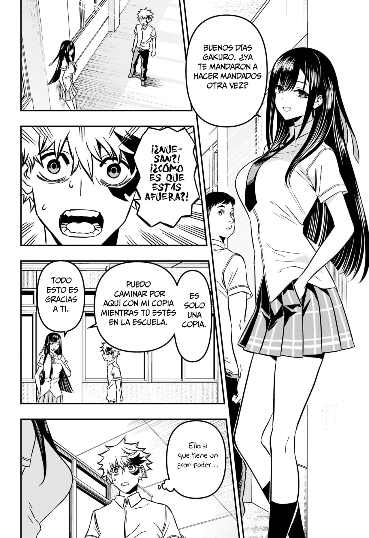 Read Nue no Onmyouji ES Manga Online