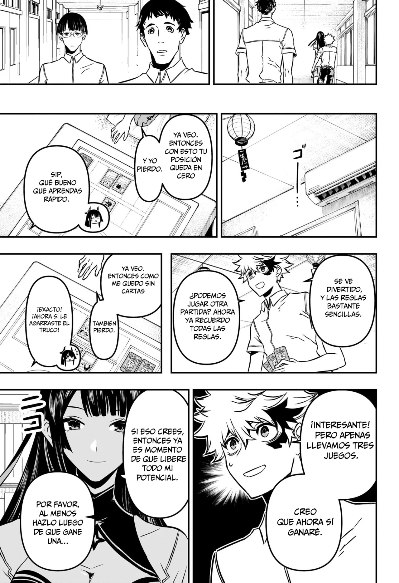 Read Nue no Onmyouji ES Manga Online