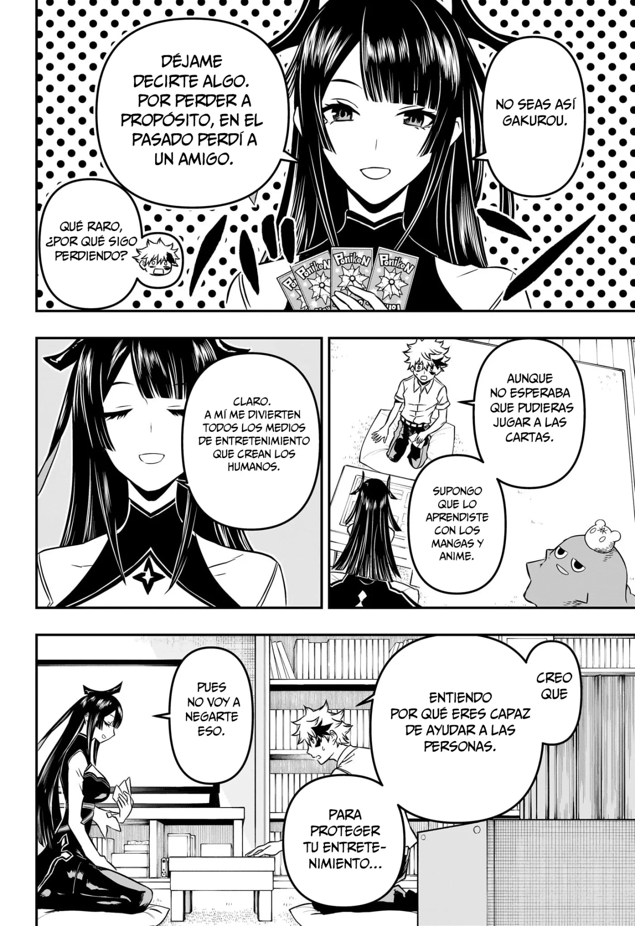 Read Nue no Onmyouji ES Manga Online