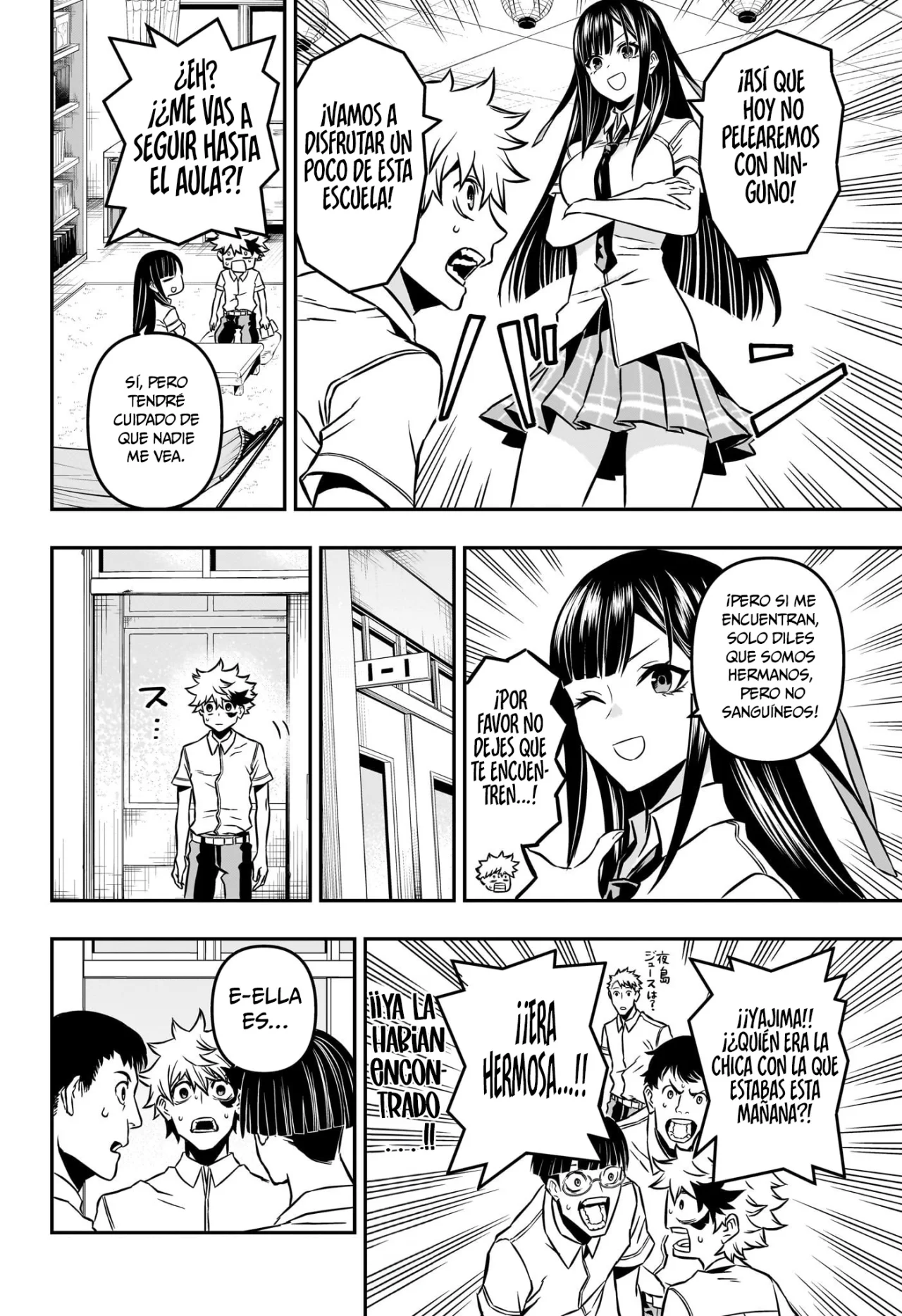 Read Nue no Onmyouji ES Manga Online