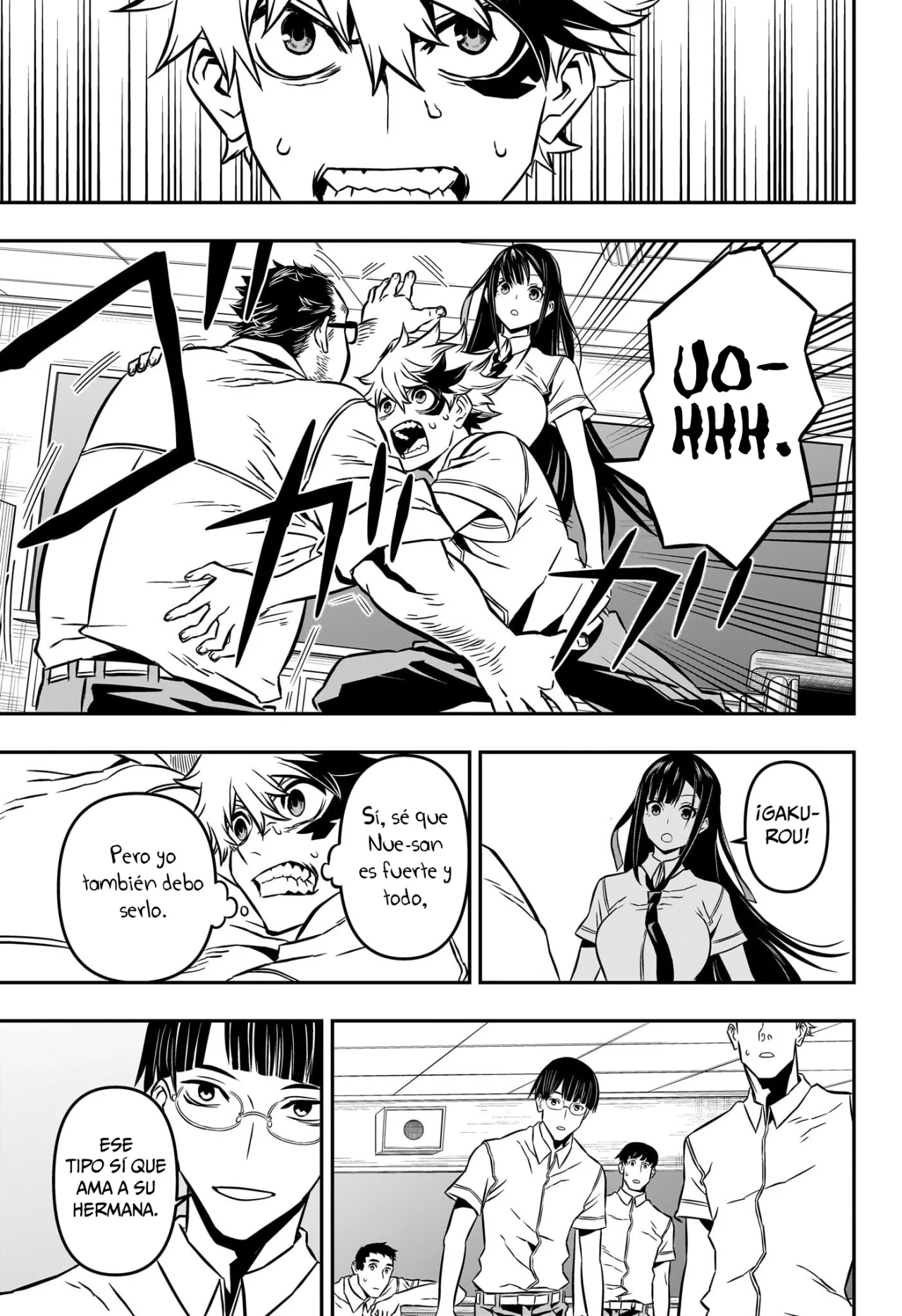 Read Nue no Onmyouji ES Manga Online