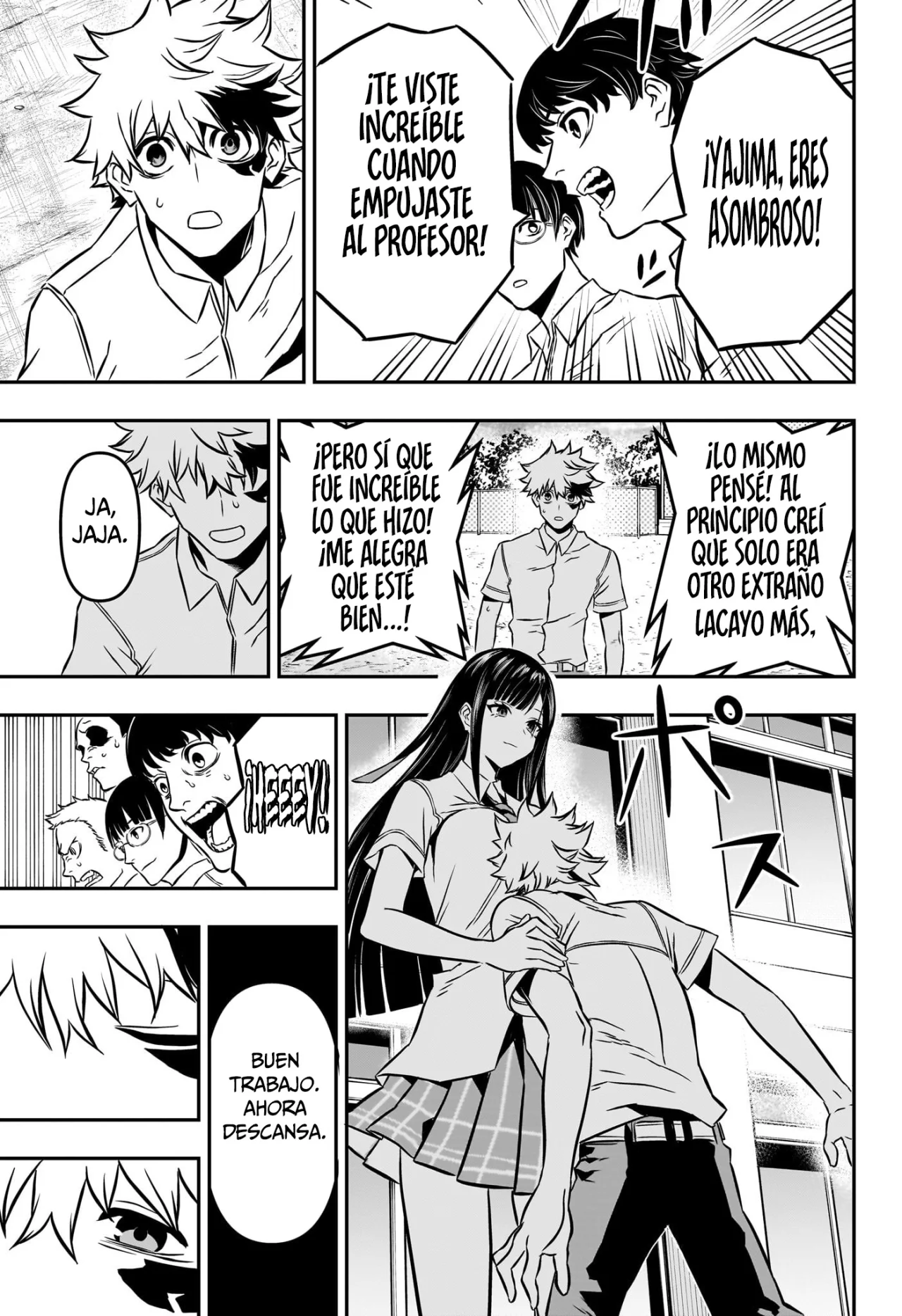 Read Nue no Onmyouji ES Manga Online