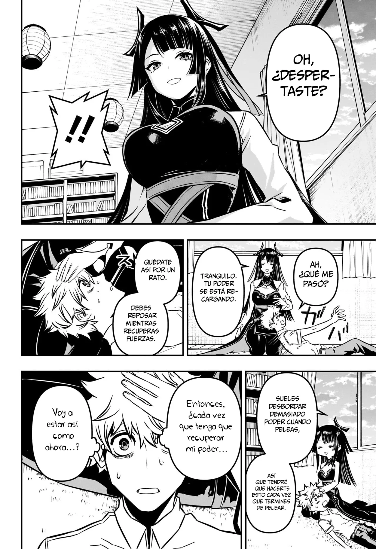Read Nue no Onmyouji ES Manga Online