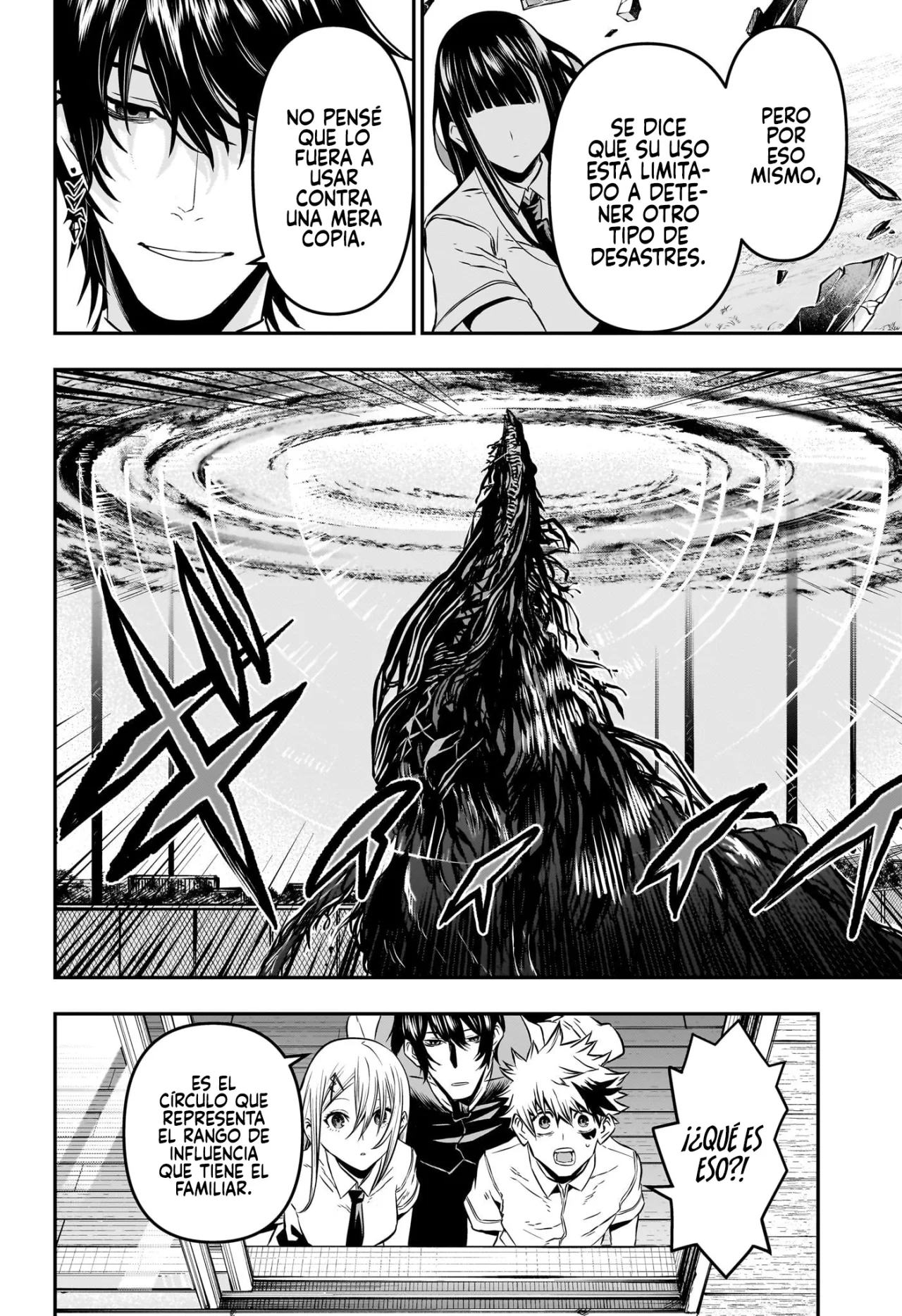Read Nue no Onmyouji ES Manga Online