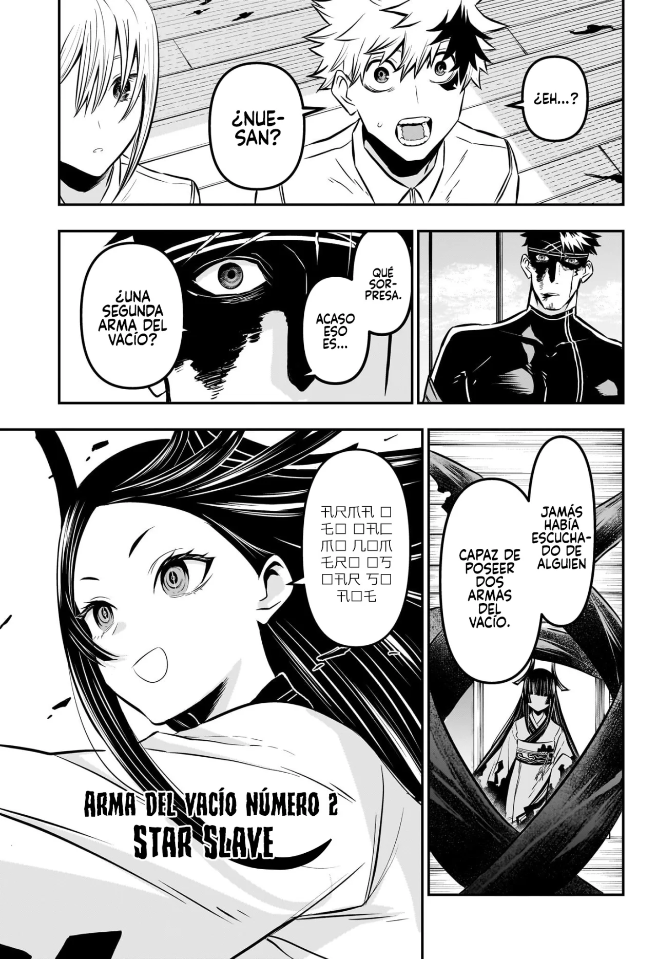 Read Nue no Onmyouji ES Manga Online