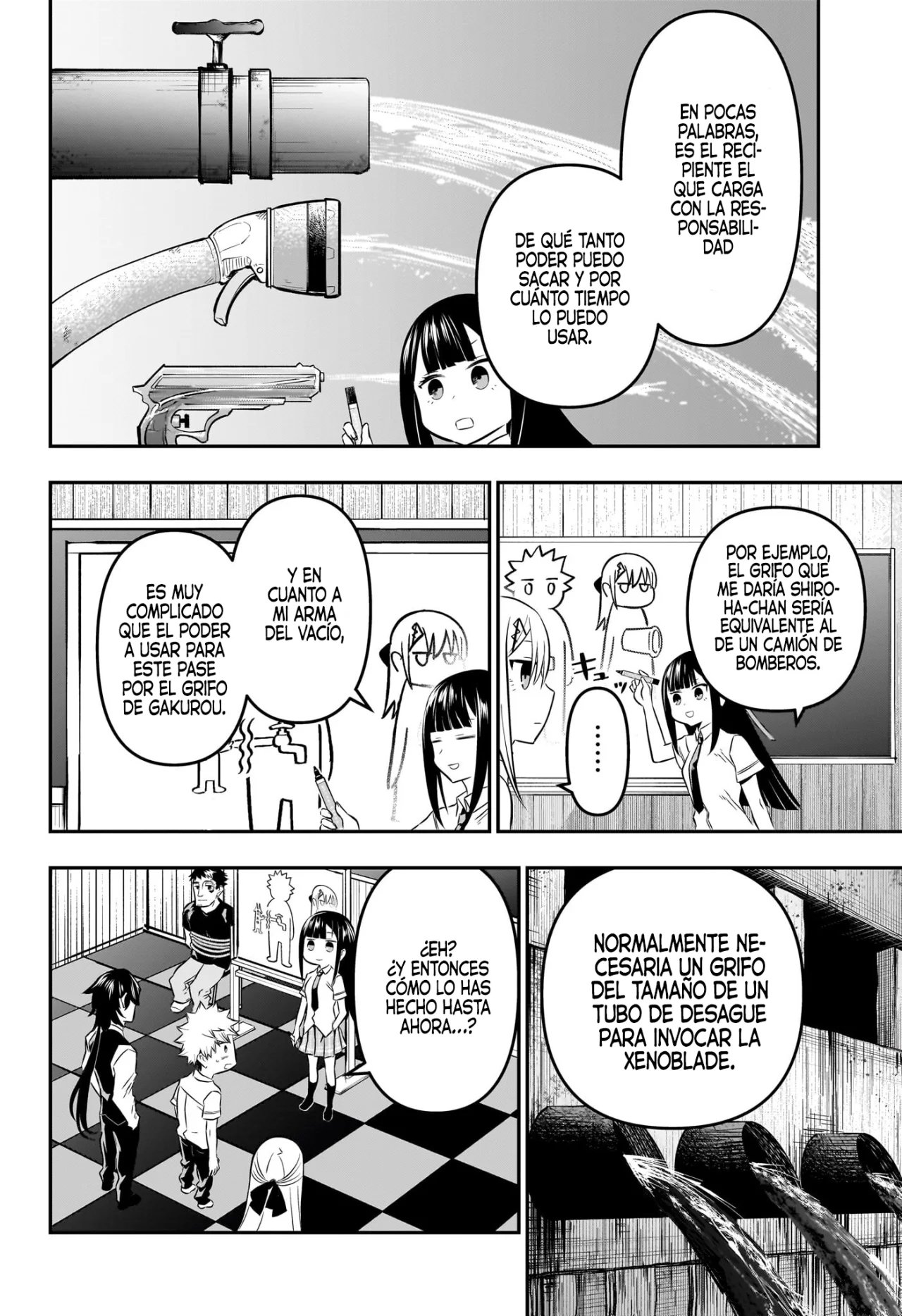 Read Nue no Onmyouji ES Manga Online